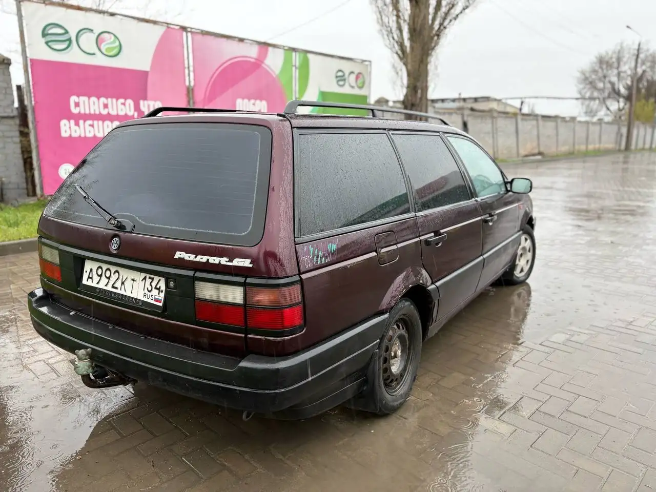 Volkswagen Passat B3 1993 универсал - Авто в Волжский