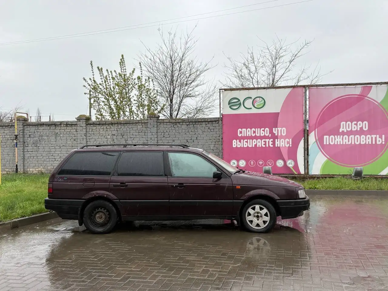 Volkswagen Passat B3 1993 универсал - Легковые автомобили (Авто) в Волжский