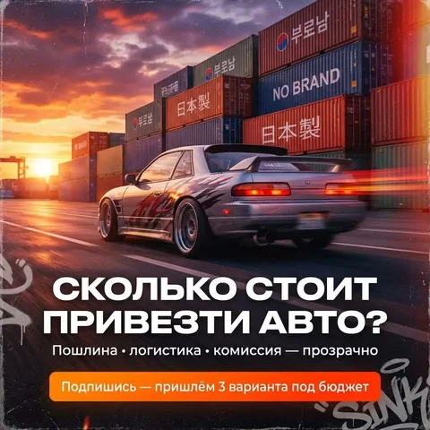 Кроссоверы из Китая — топ за свои деньги - Легковые авто в Волгоград