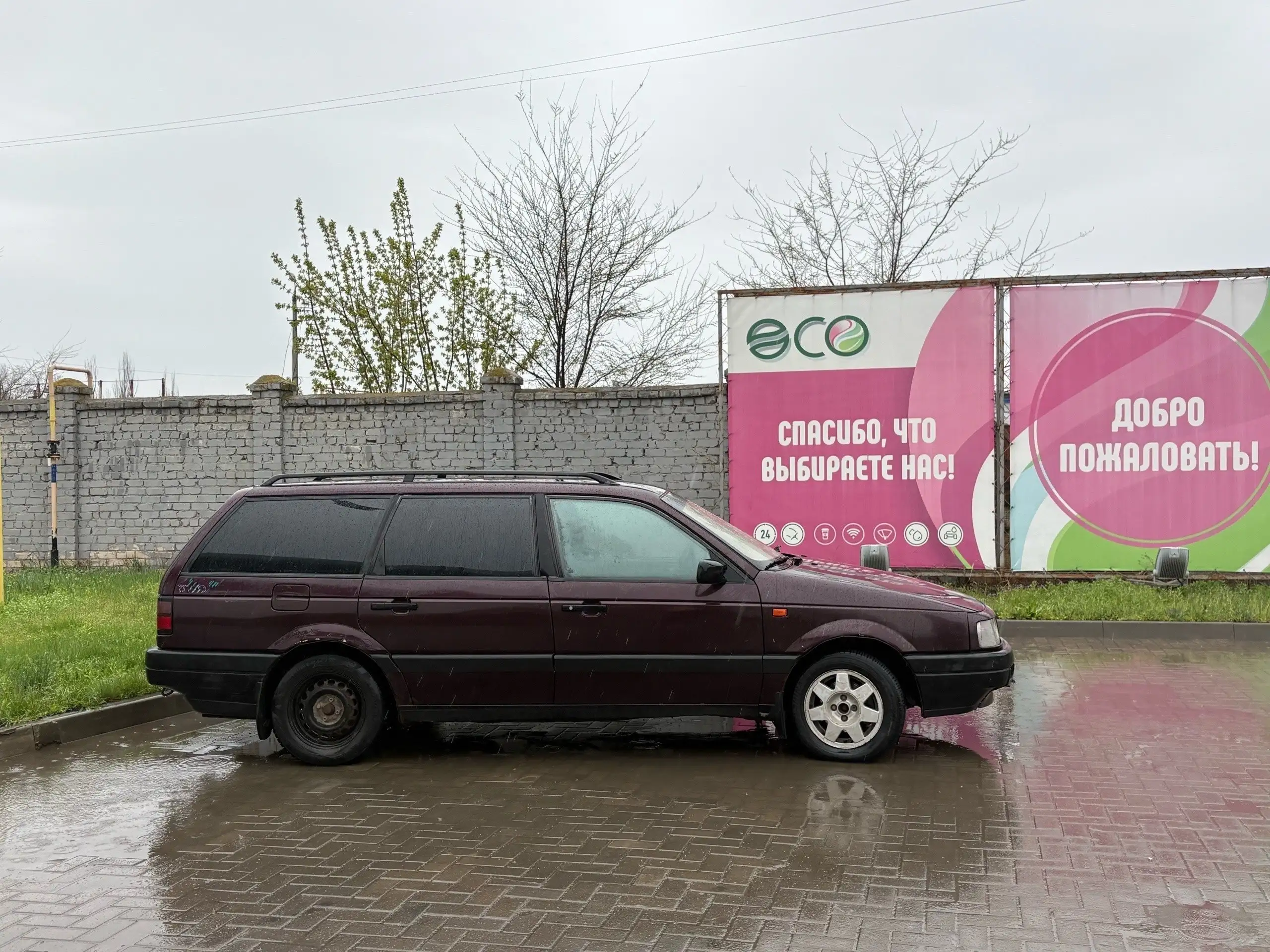 Volkswagen Passat B3 универсал - Универсал (Авто) в Волгоград