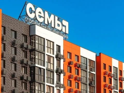 Квартиры в ЖК Друзья с ремонтом в подарок - Недвижимость в Краснодар