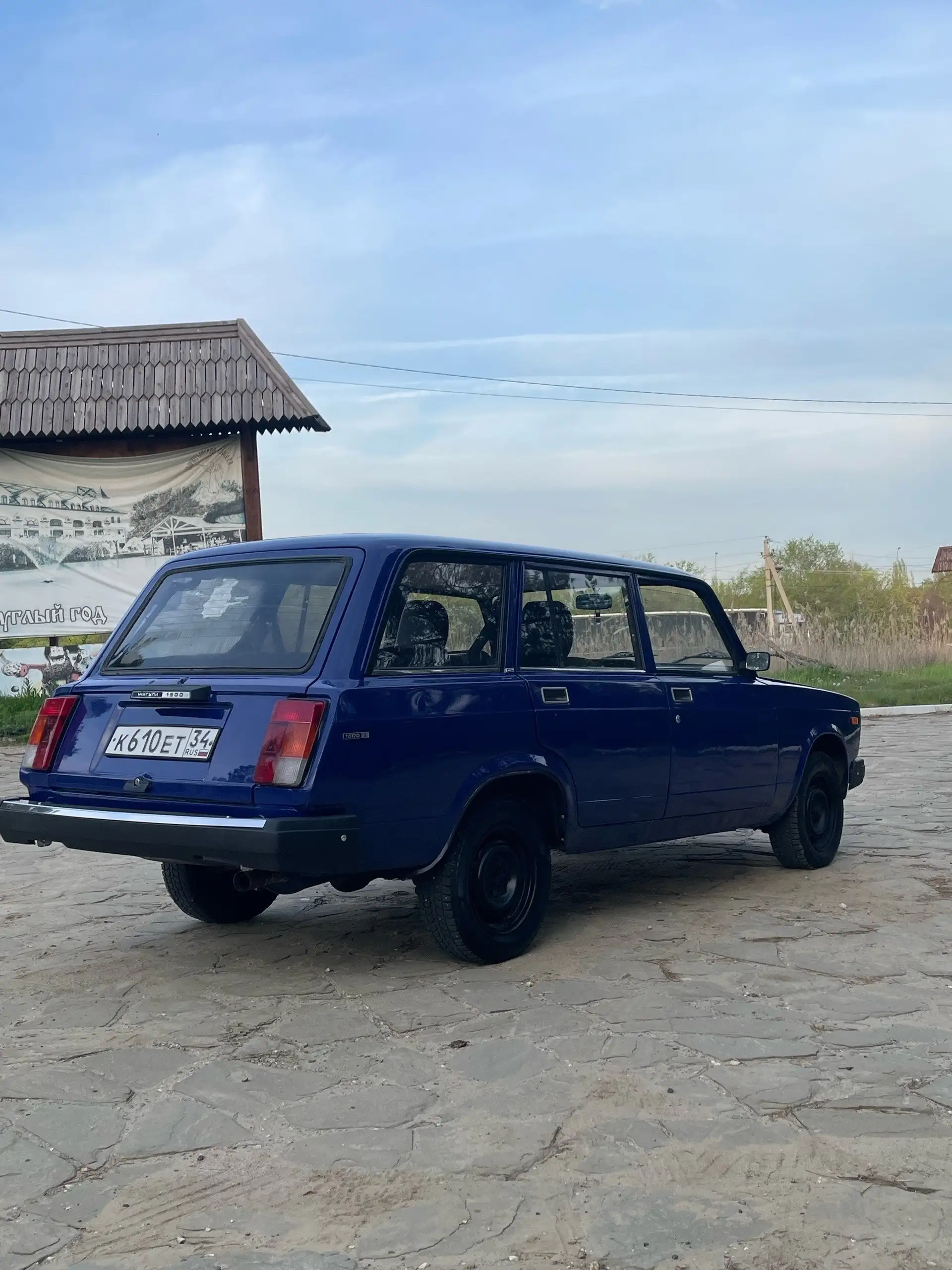 Продажа ВАЗ 2104 инжектор - Легковые автомобили (Авто) в Волгоград