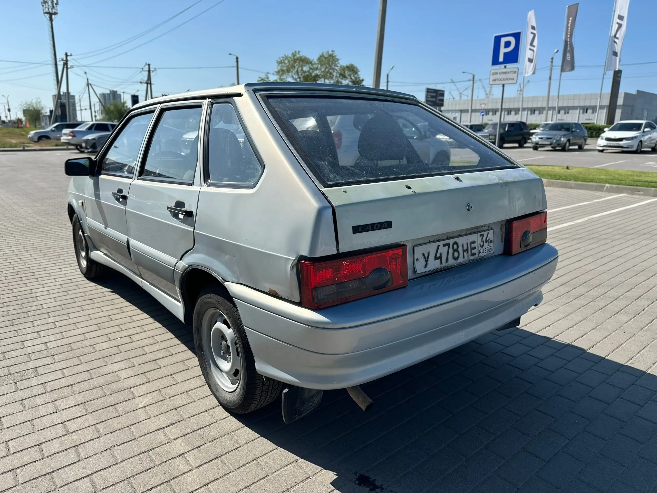 Продажа ВАЗ 2114 2005 - Авто в Волгоград