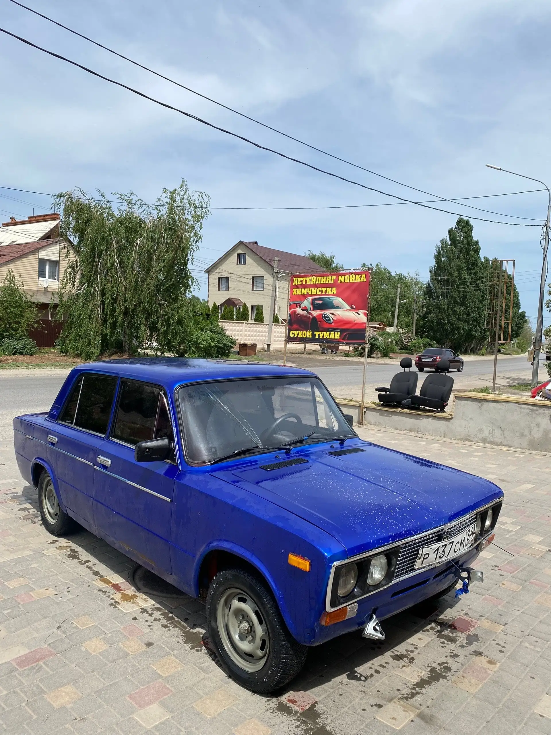 ВАЗ 2106 1995 года в отличном состоянии - Легковые автомобили (Авто) в Красноармейский