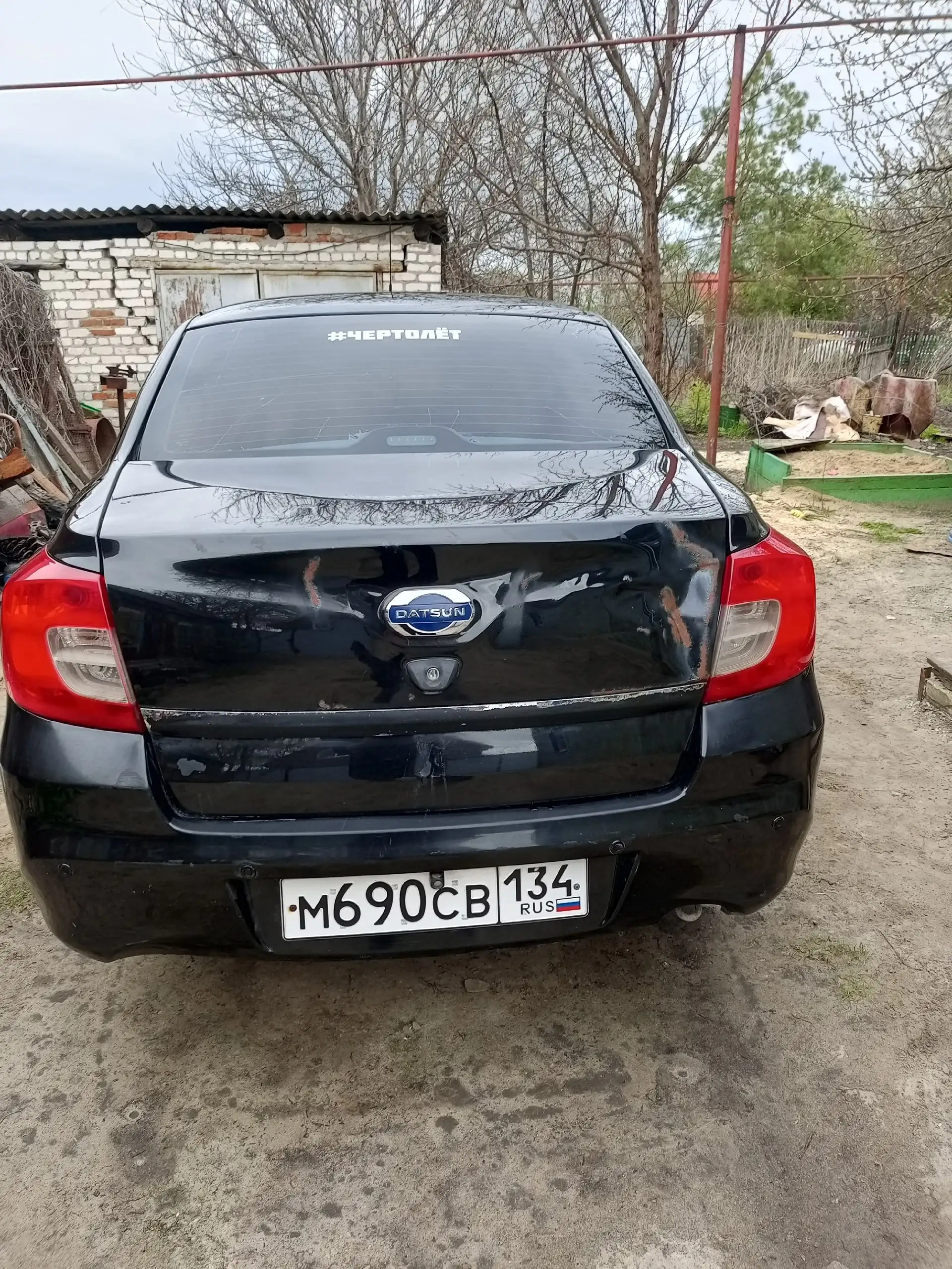 Datsun on-DO, 2015 - Легковые автомобили (Авто) в Урюпинск