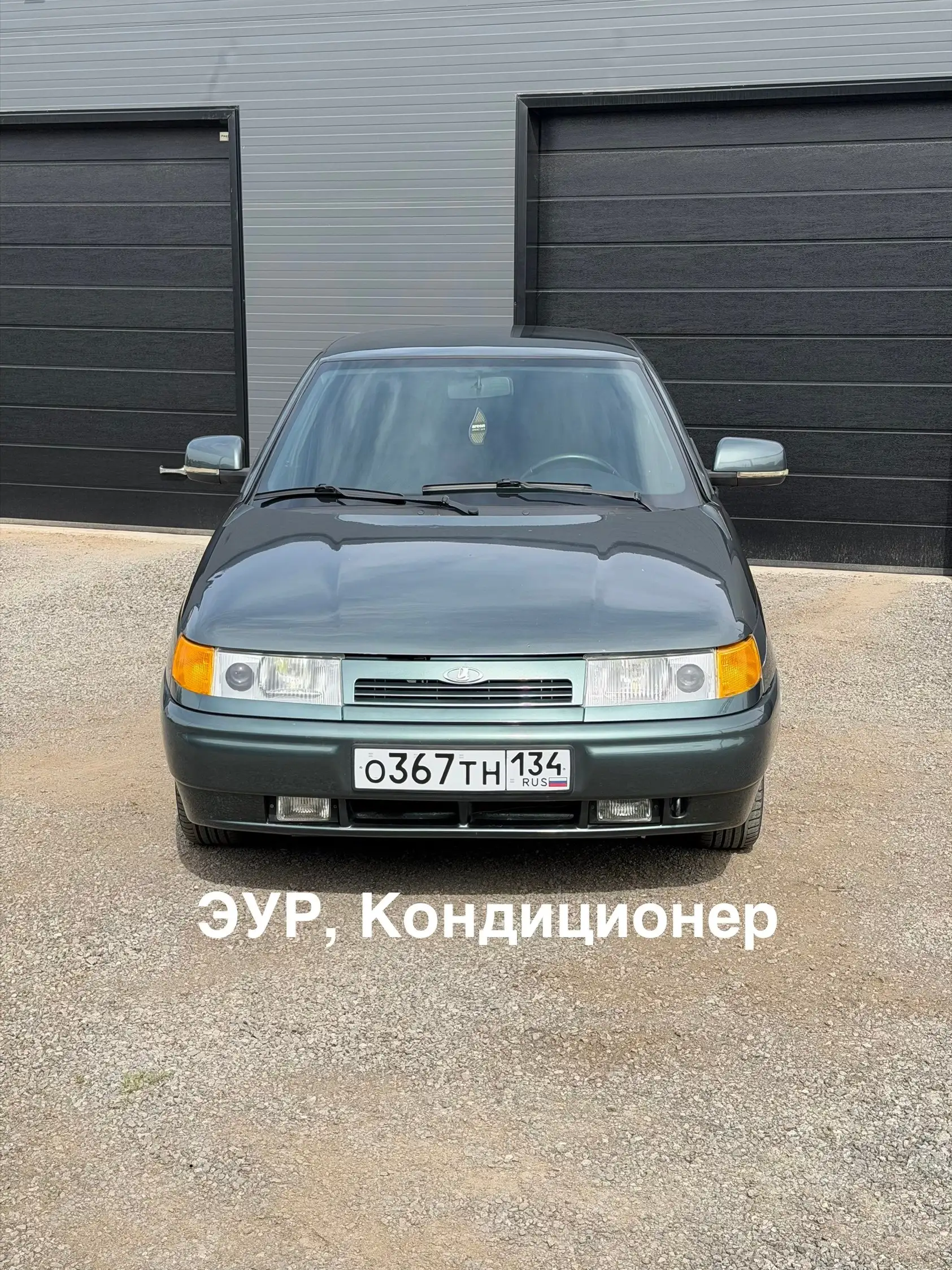 Продам Богдан 2013 г.в. - Легковые автомобили (Авто) в Волгоград