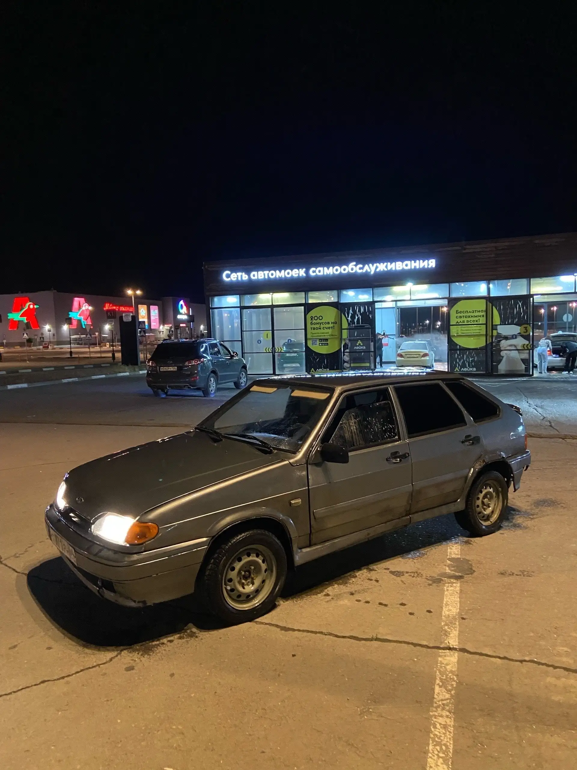 ВАЗ 2114 2008 года - 2114 (Авто) в Красноармейский