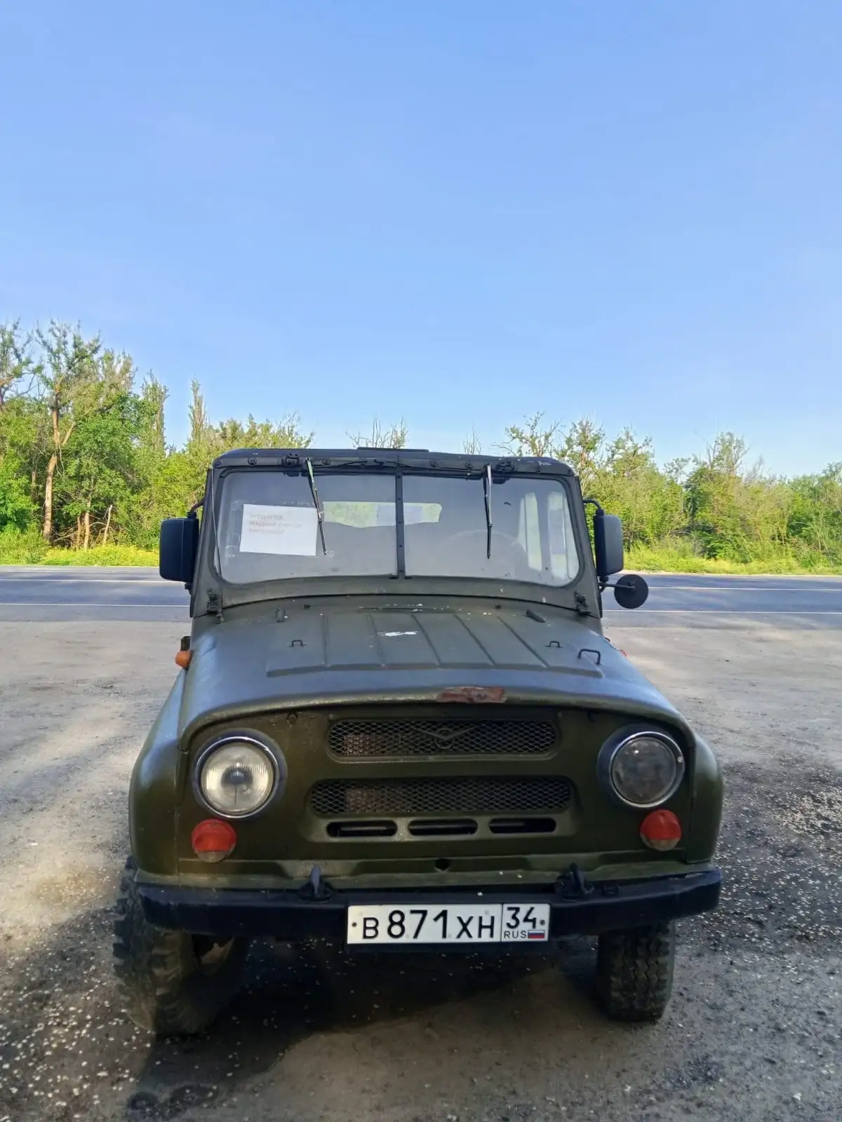 УАЗ 469 в хорошем состоянии - Внедорожники (Авто) в Волгоград