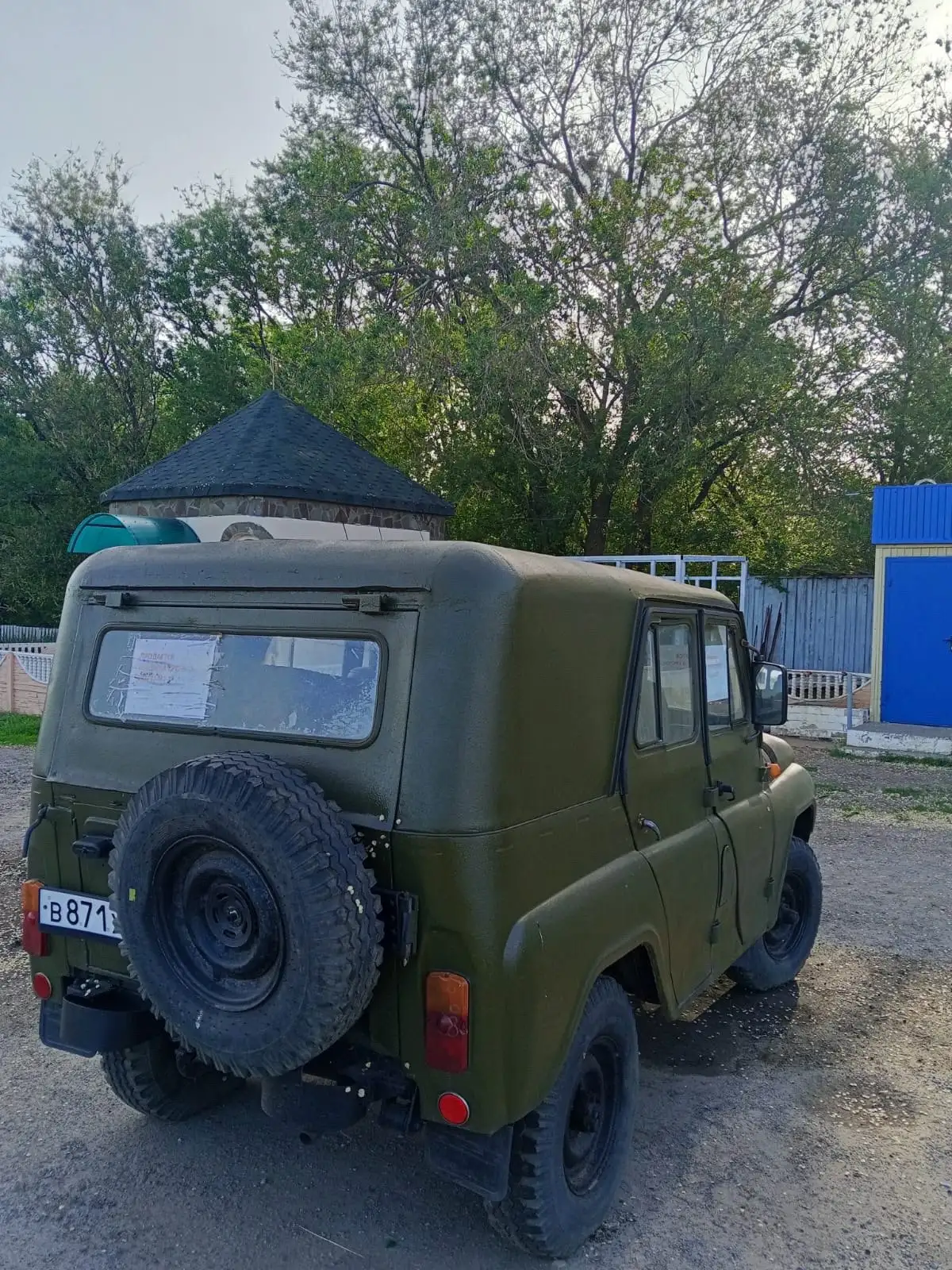 УАЗ 469 в хорошем состоянии - Внедорожник (Авто) в Волгоград