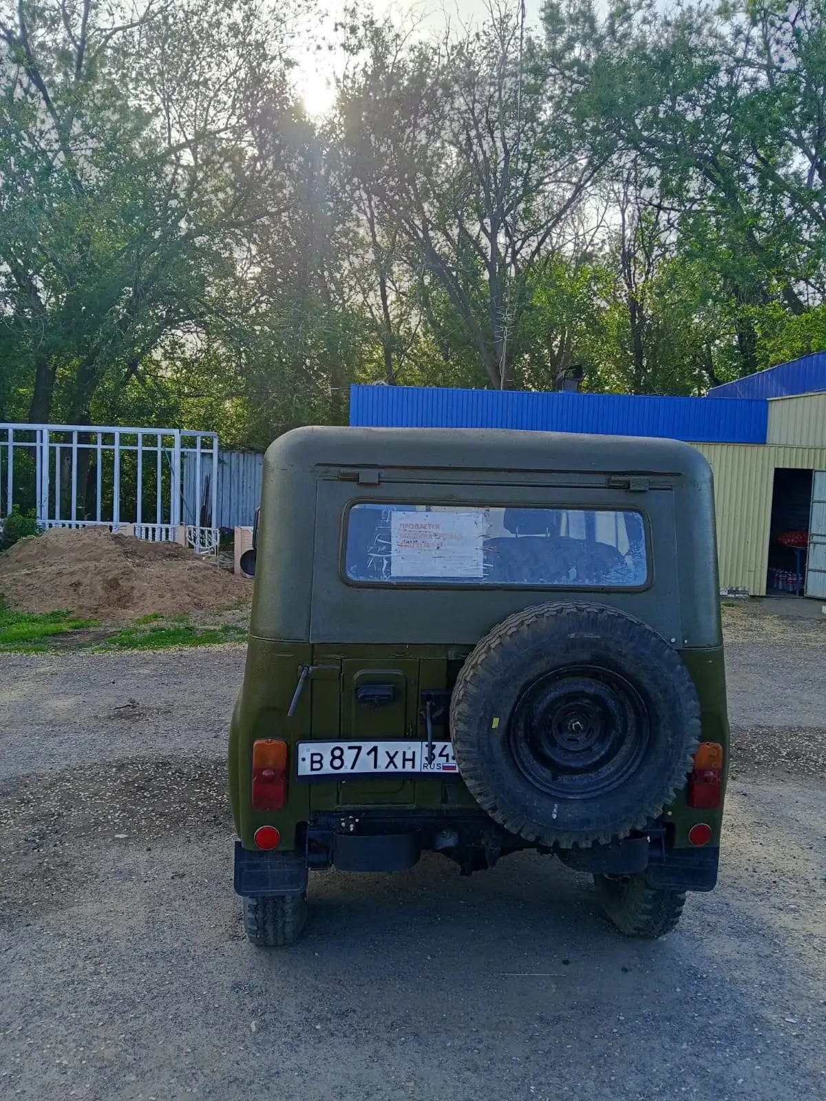 УАЗ 469 в хорошем состоянии - Внедорожник (Авто) в Волгоград