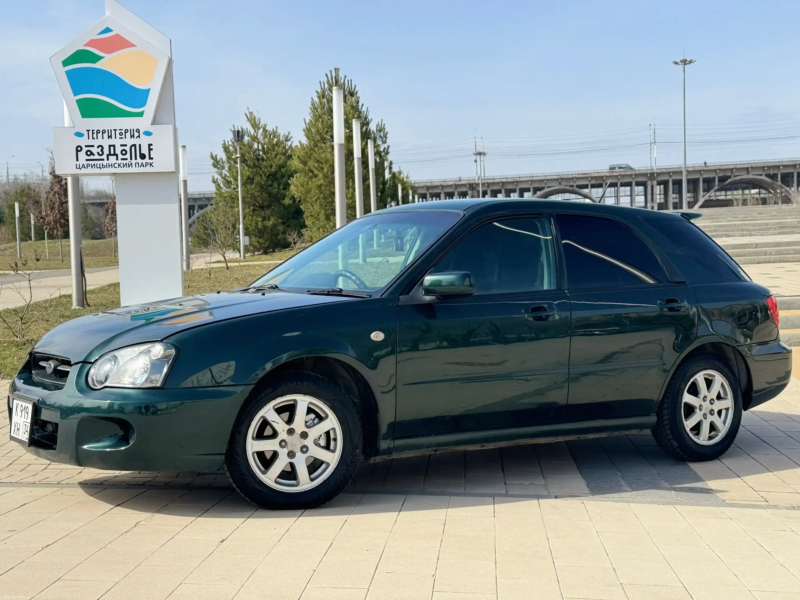 Subaru Impreza - Легковые автомобили (Авто) в Волгоград