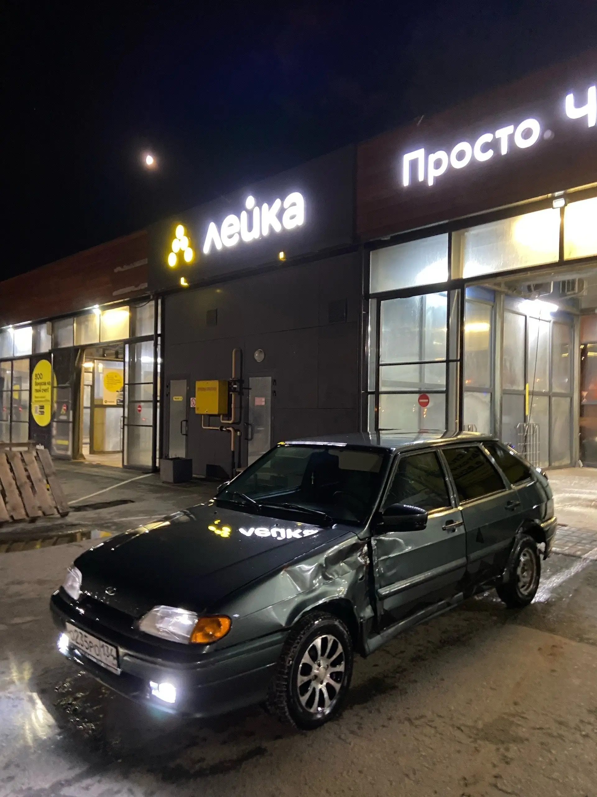 ВАЗ 2114 2011 года - Легковые автомобили (Авто) в Волгоград