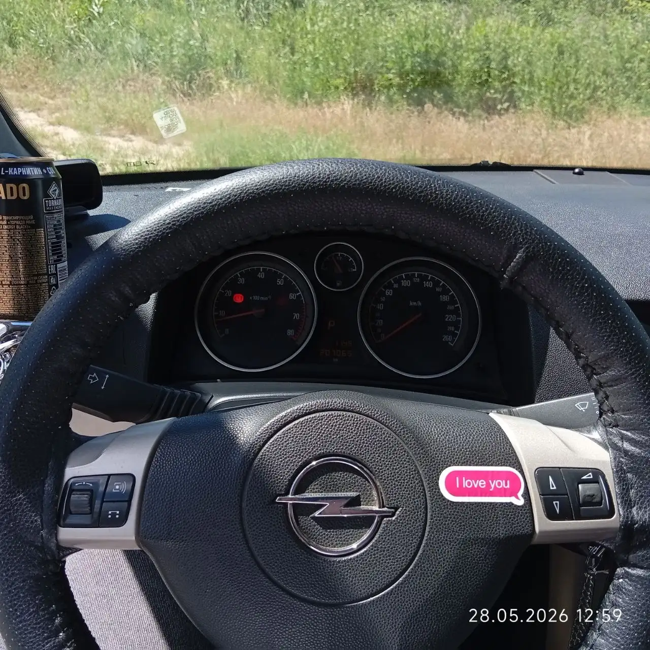 Opel Astra H 2007 - Авто в Волгоград