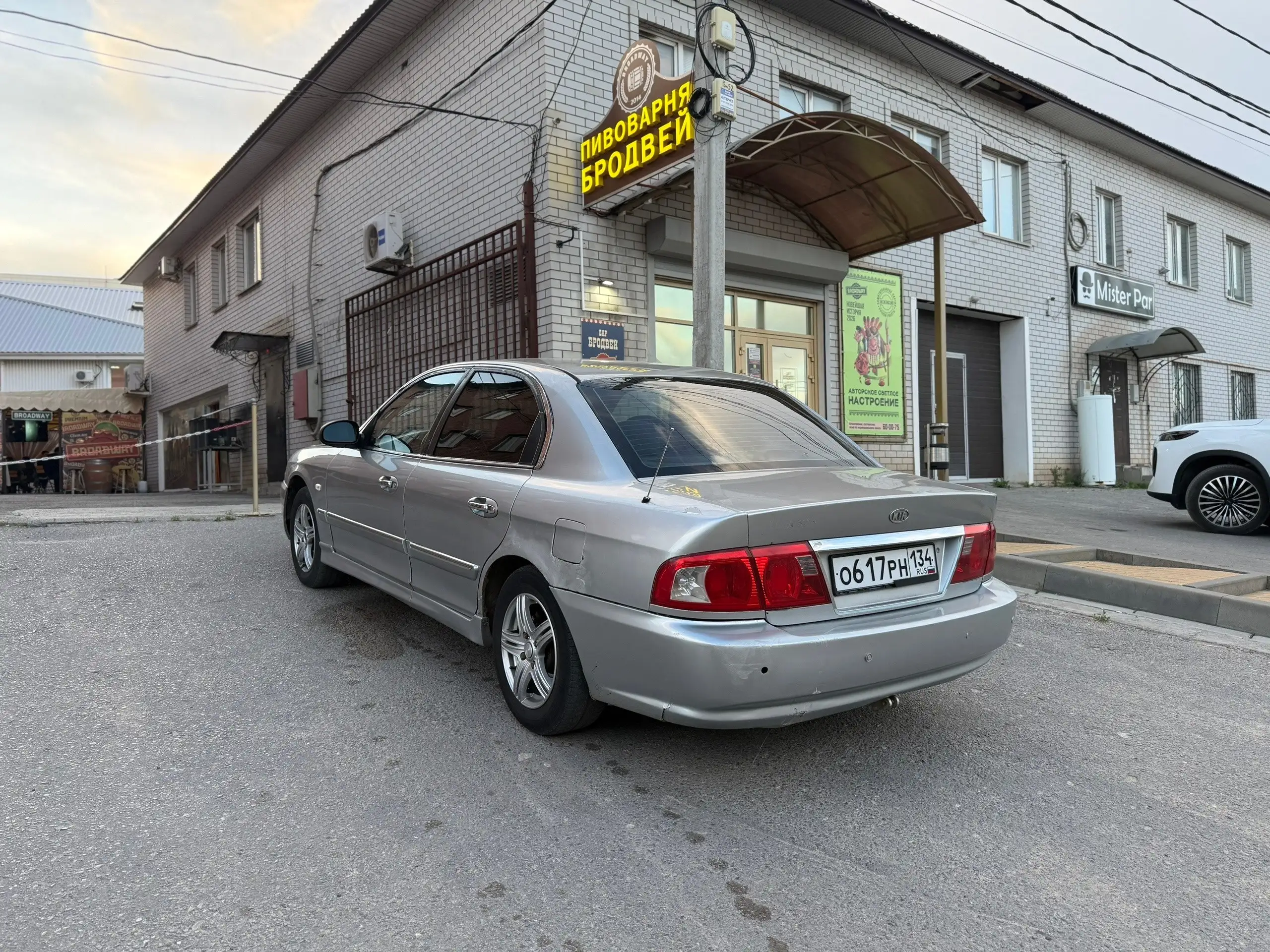 Kia (2003 г.в.) - Авто в Волгоград