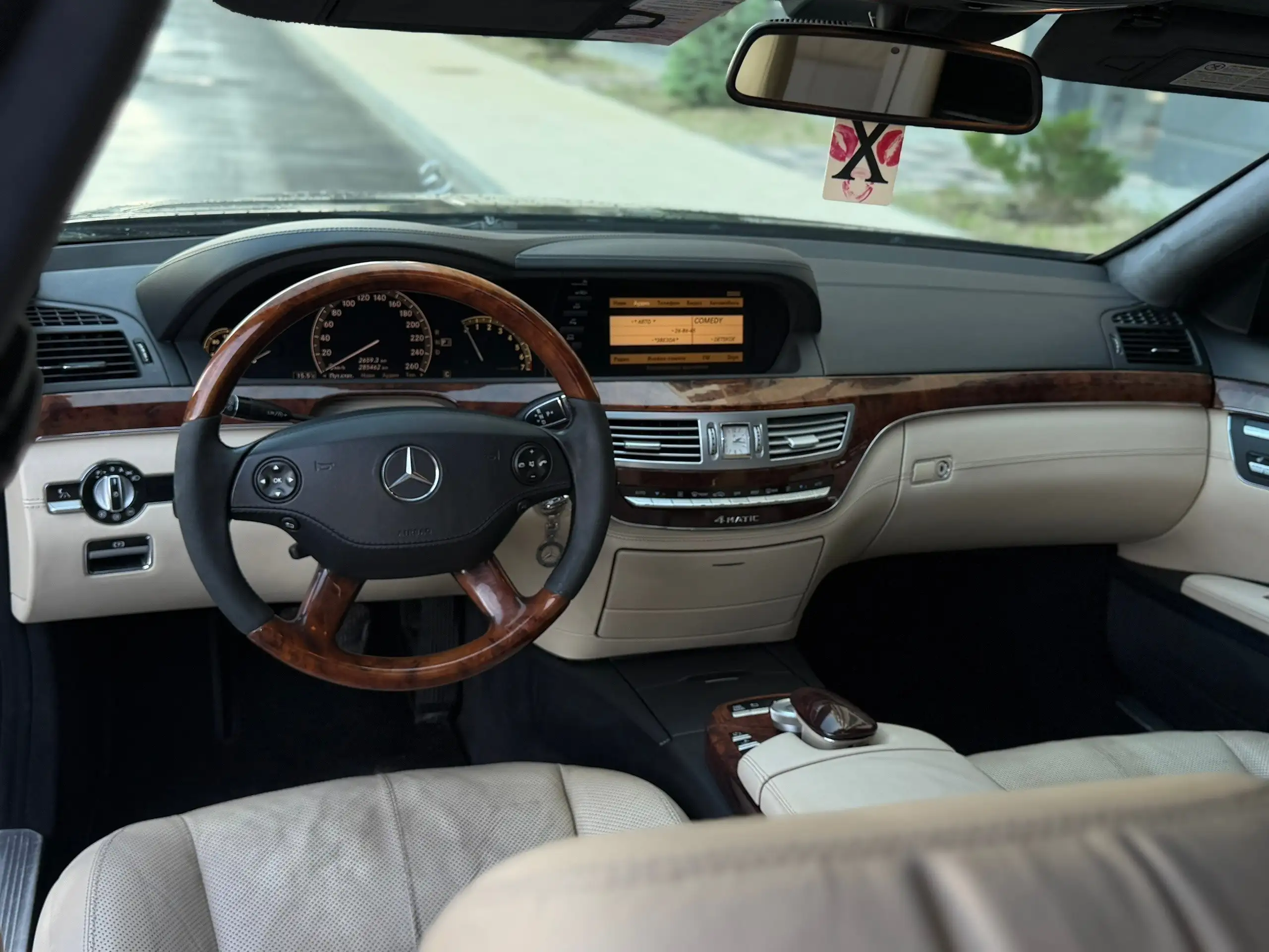 Mercedes-Benz S-Class W221 Long 2008 - Авто в Волгоград
