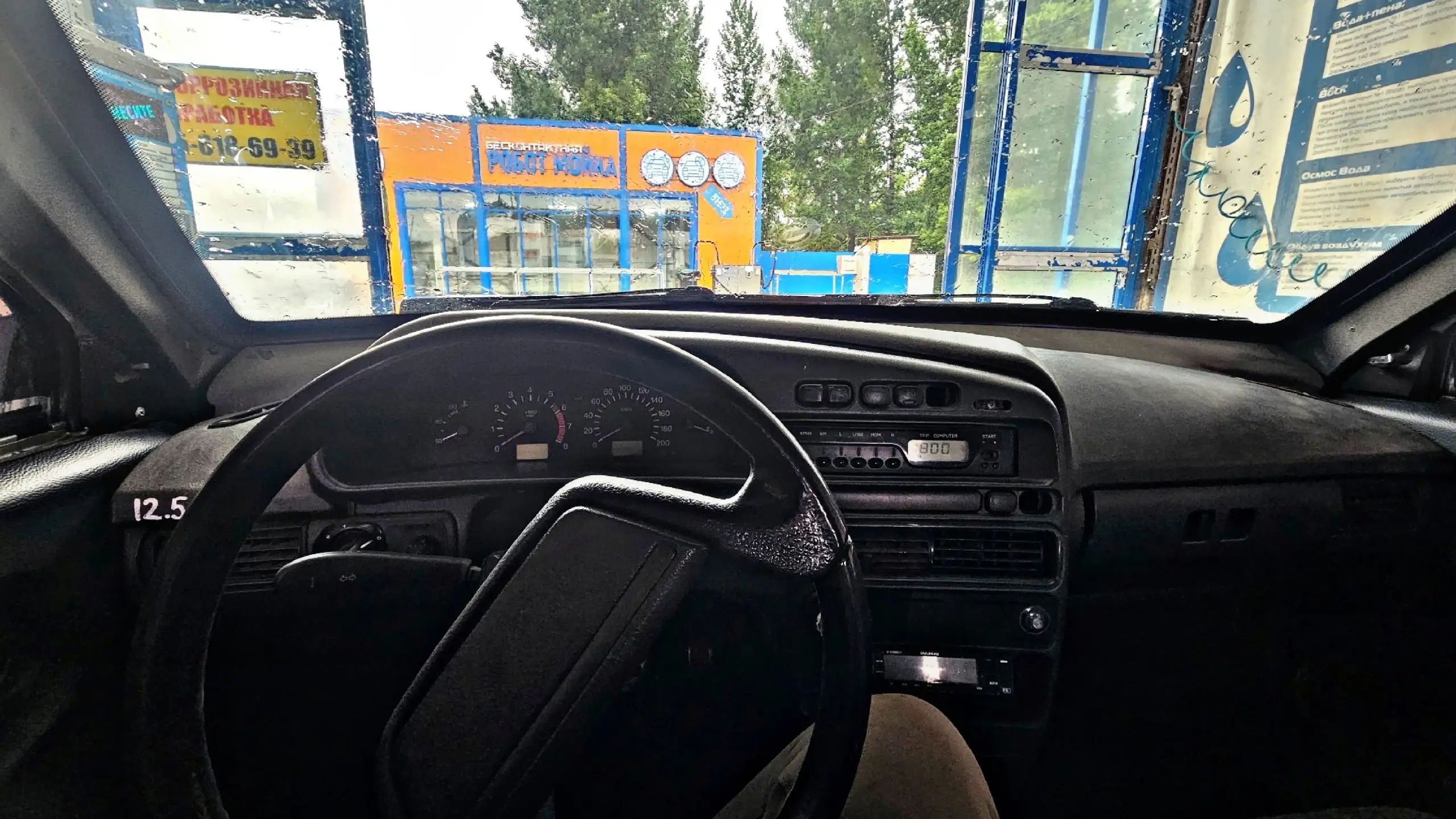ВАЗ 2114 2005 г.в. - Легковые автомобили (Авто) в Михайловка