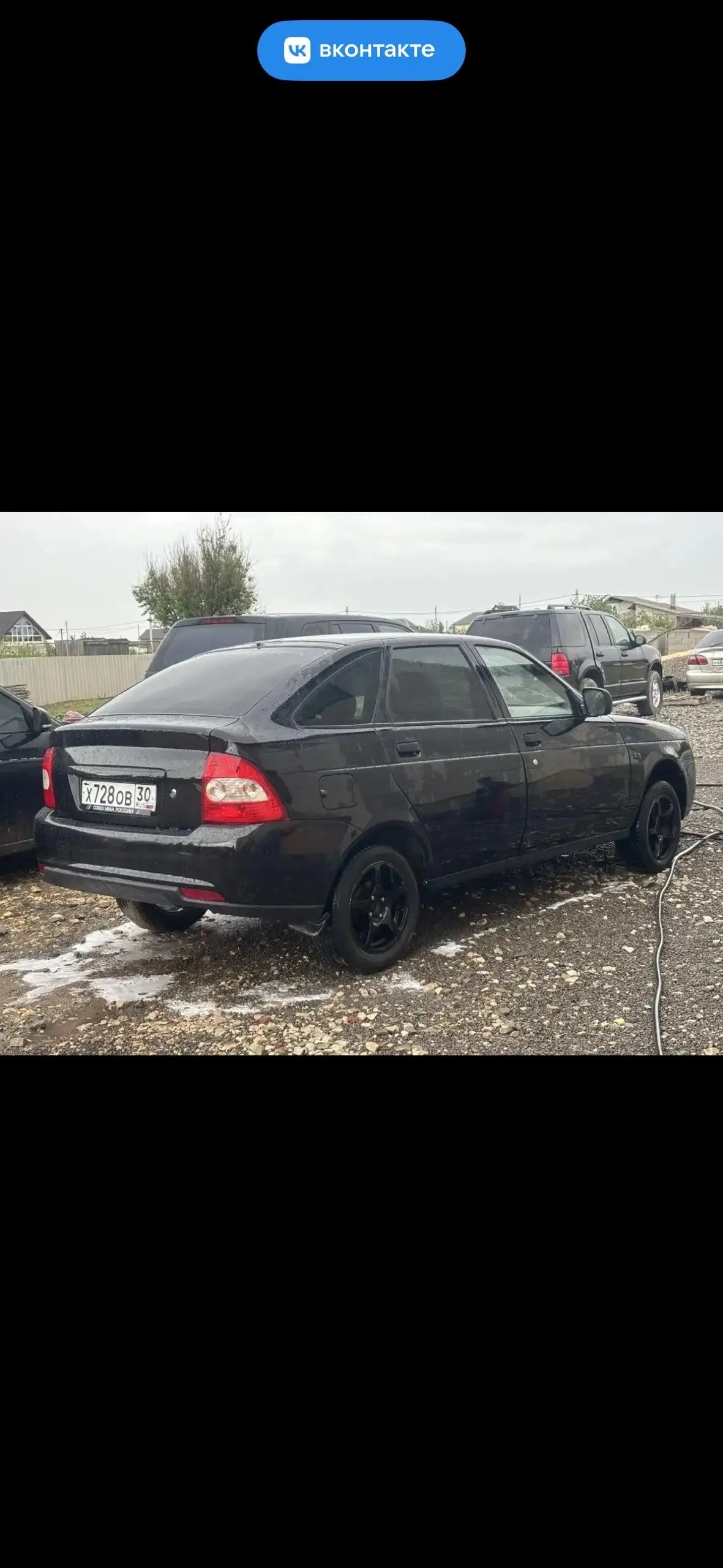 Продается Лада Приора, 2009 год - Легковые автомобили (Авто) в Волжский
