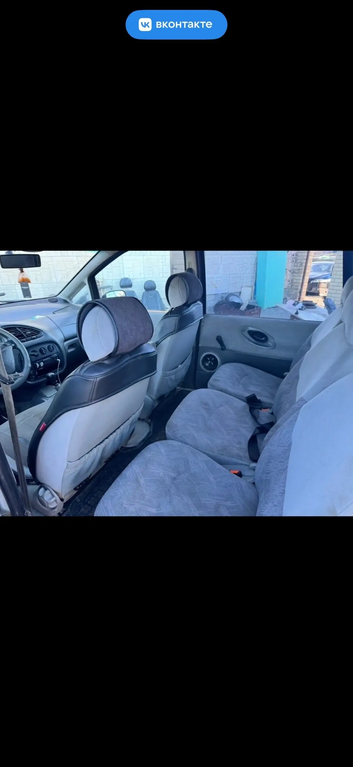 Ford Galaxy 1998 г.в. - Легковые автомобили (Авто) в Волжский