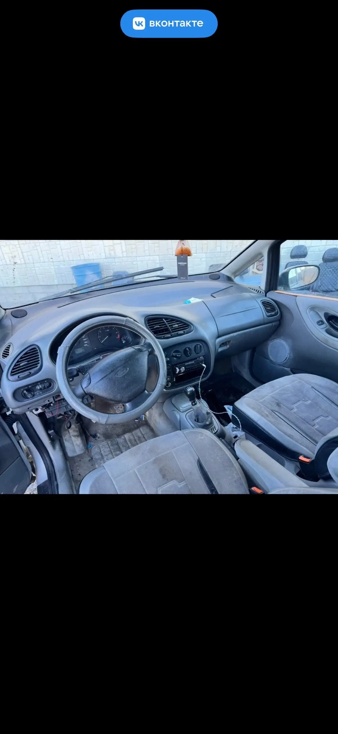 Ford Galaxy 1998 г.в. - Легковые автомобили (Авто) в Волжский