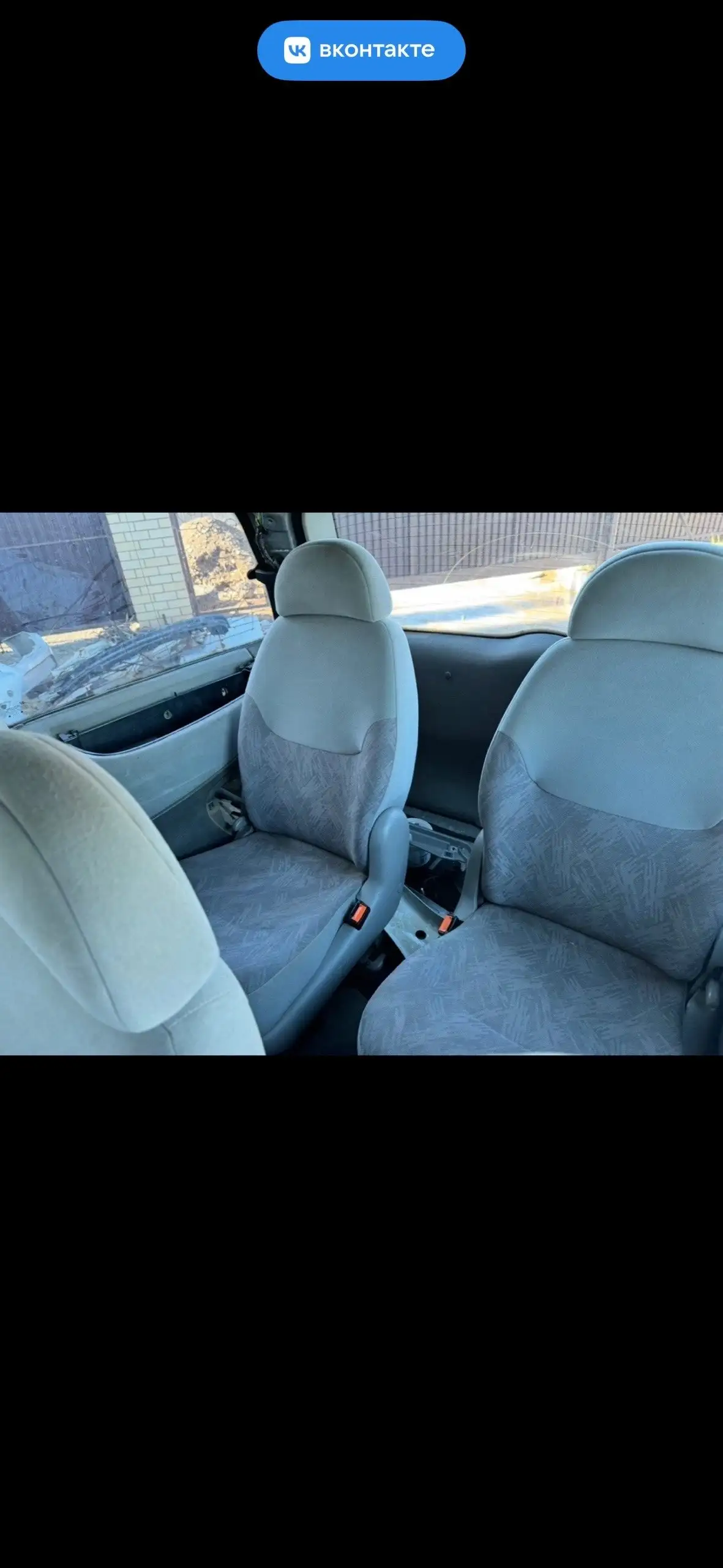 Ford Galaxy 1998 г.в. - Легковые автомобили (Авто) в Волжский