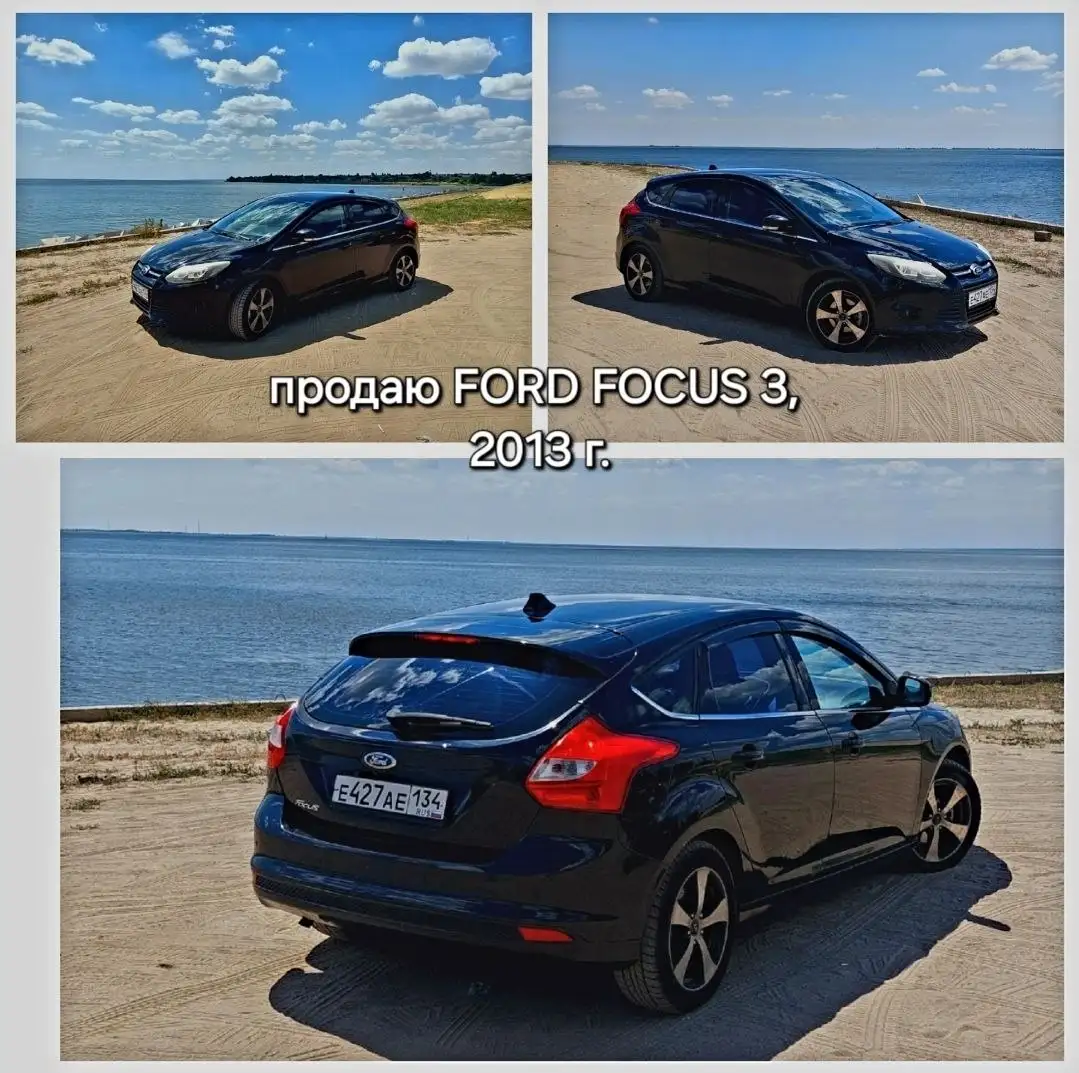 Ford Focus 3 2013 с пробегом 170500 км - Авто в Дубовка