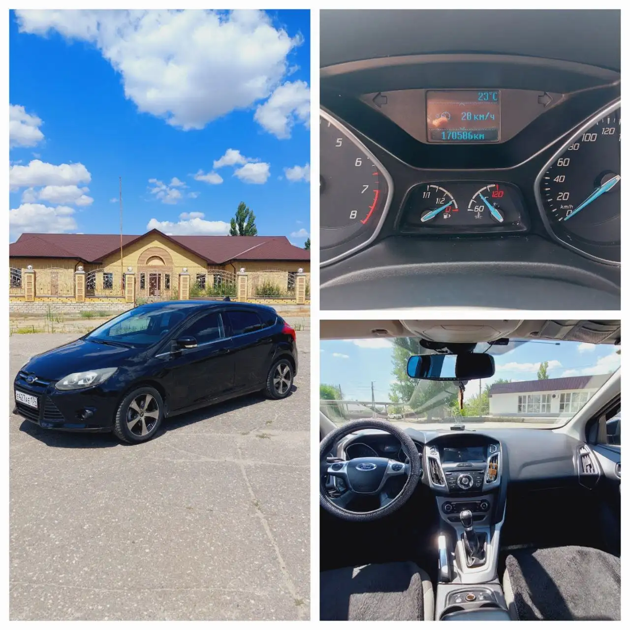 Ford Focus 3 2013 с пробегом 170500 км - Авто в Дубовка