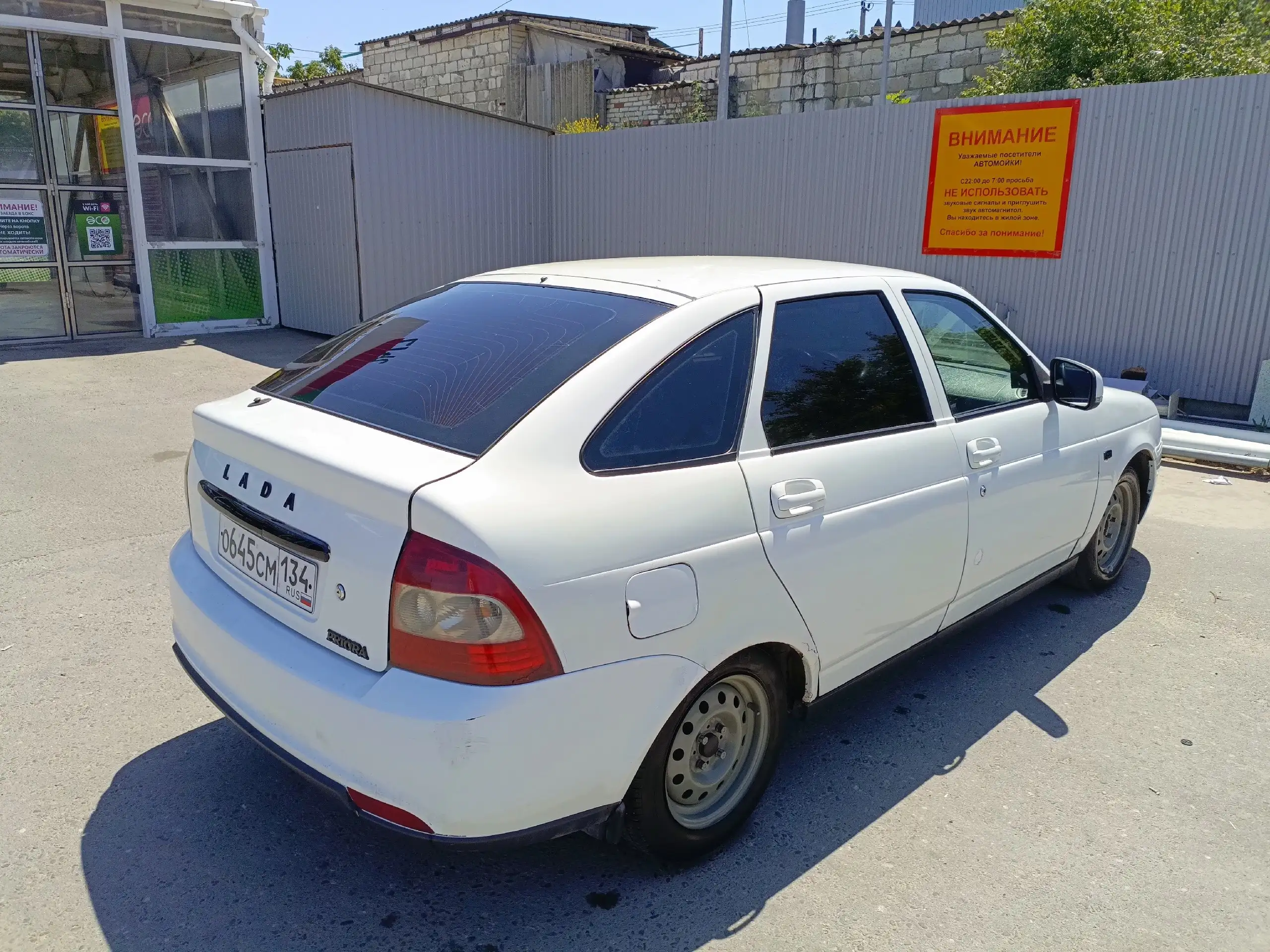 Lada Priora 2011 - Легковые автомобили (Авто) в Волгоград
