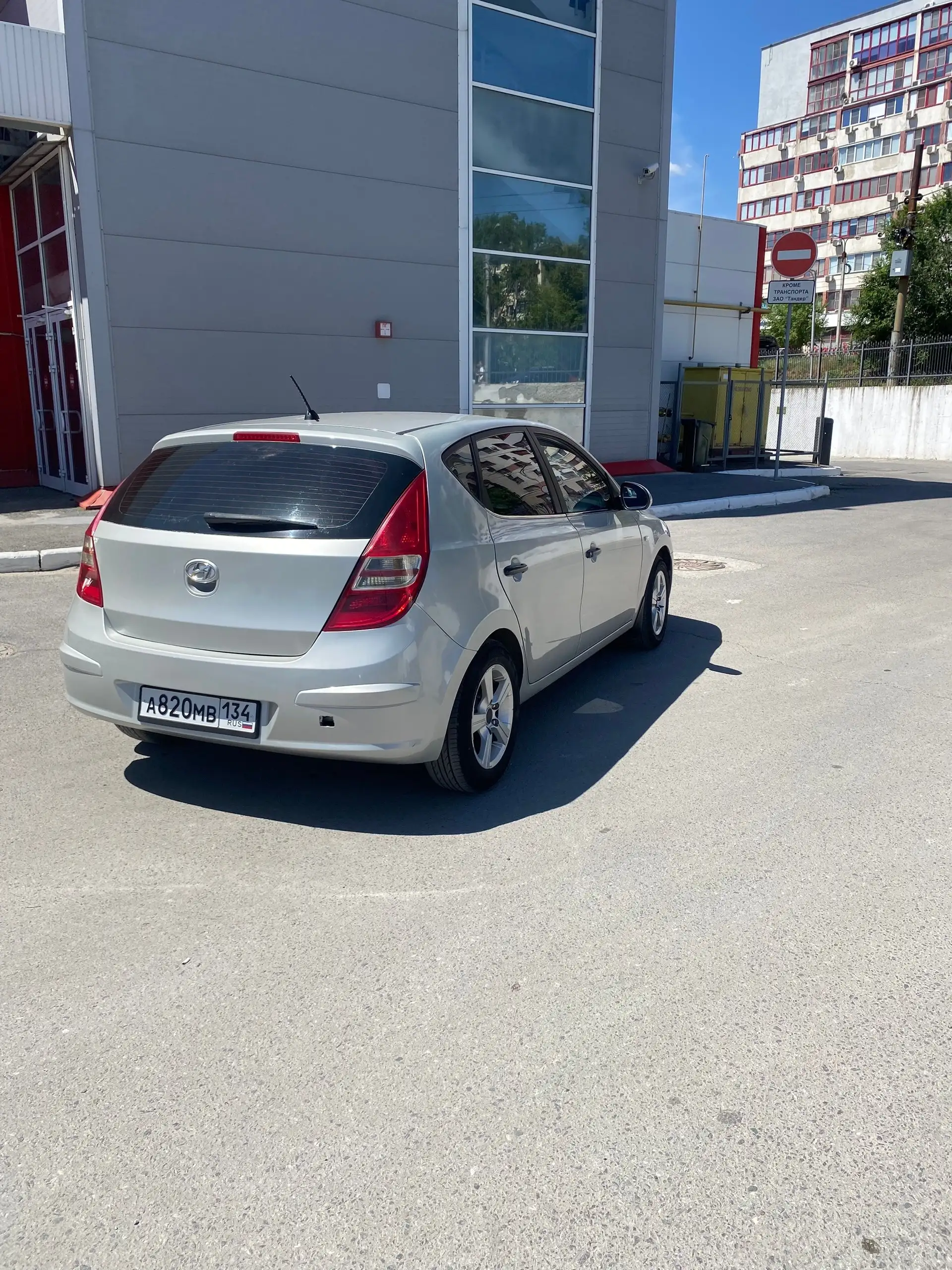 Hyundai на ходу с резиной зима/лето - Легковые автомобили (Авто) в Волгоград