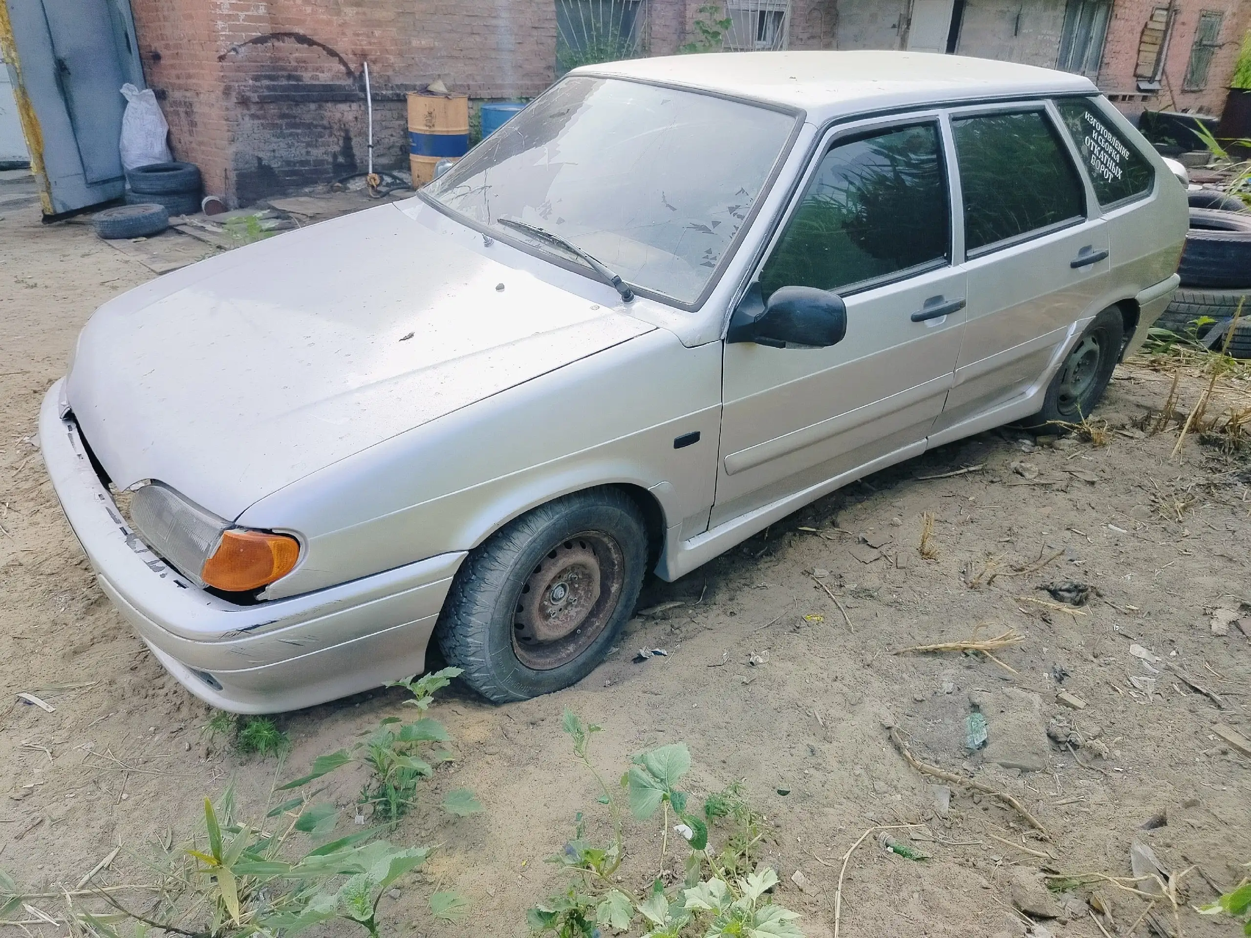 Ваз 2114 2005 года - Легковые автомобили (Авто) в Волгоград