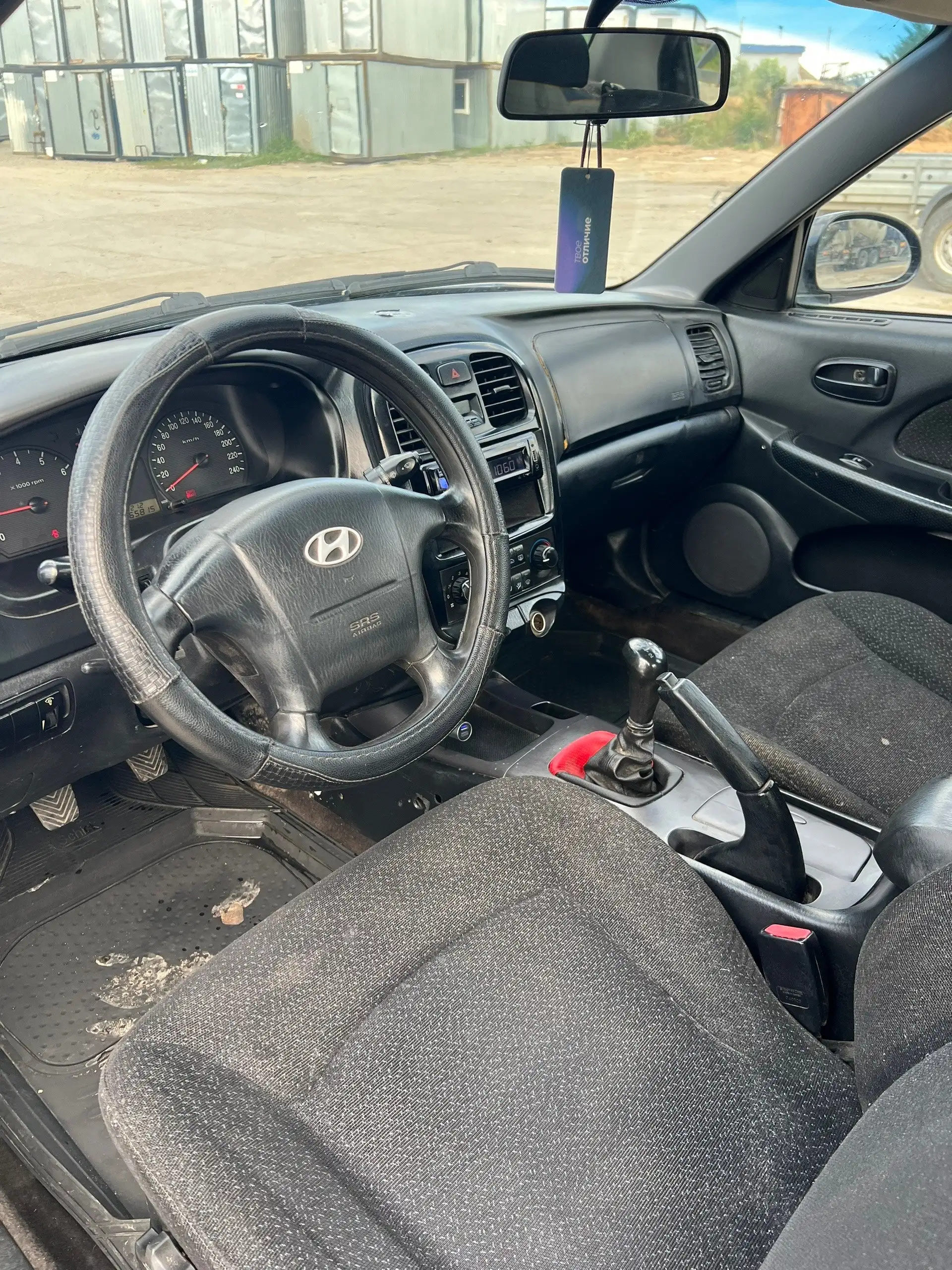 Hyundai Sonata 2005 - Легковые автомобили (Авто) в Волгоград