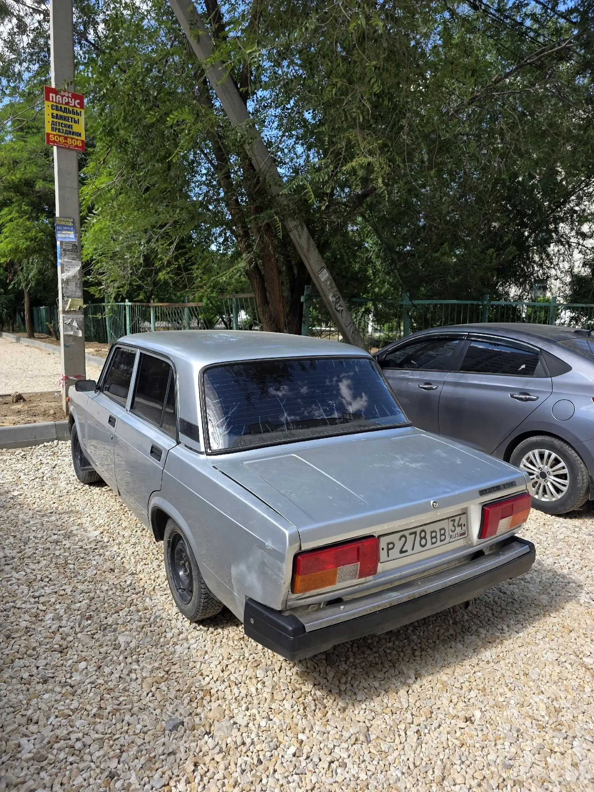 ВАЗ 2105 2010 года - ВАЗ (Авто) в Волгоград