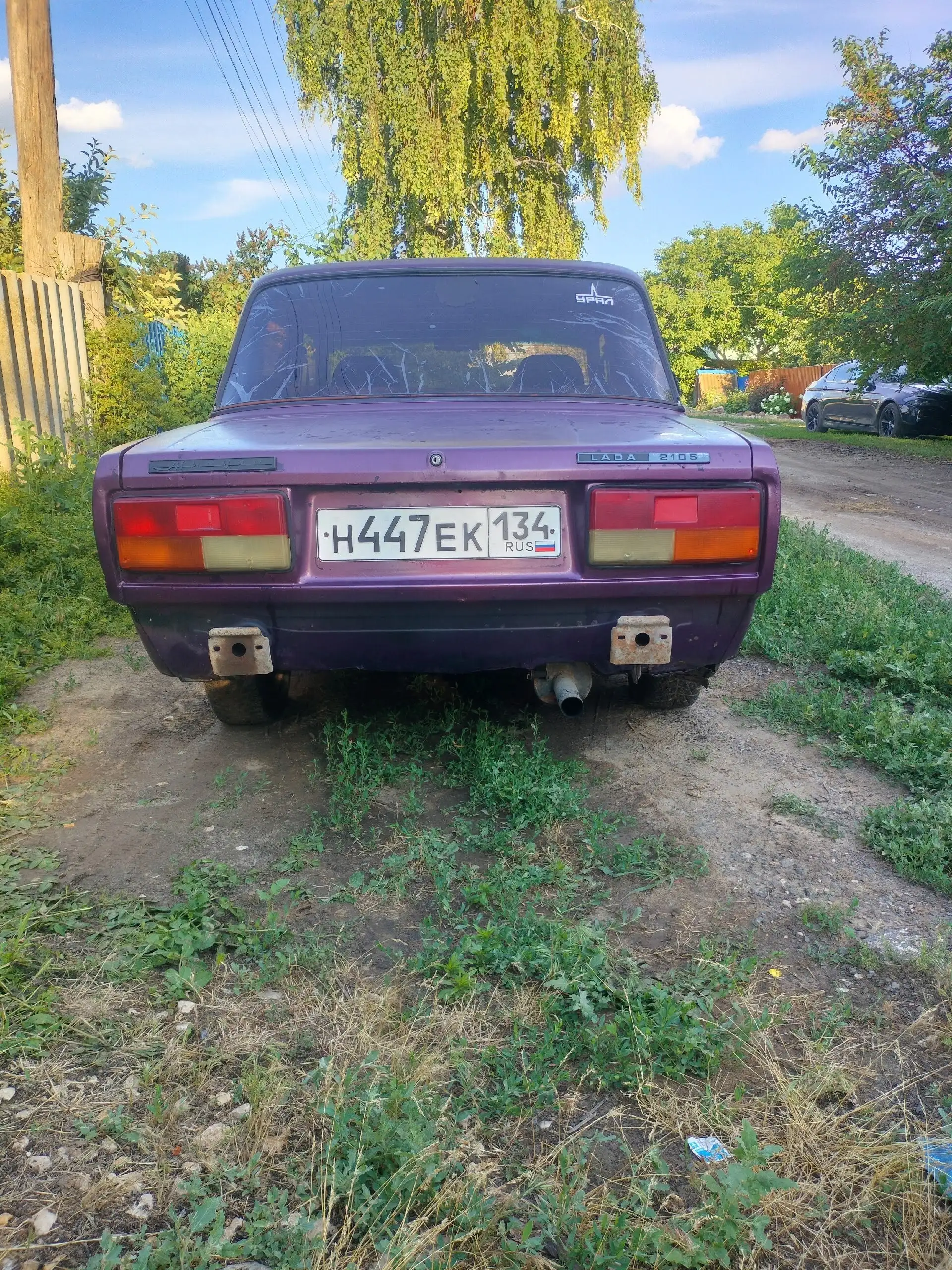 ВАЗ 2105 1998 г.в. - Легковые автомобили (Авто) в Волгоград