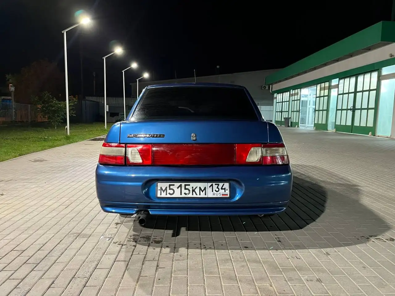 ВАЗ 2110 2005 года - Авто в Волгоград