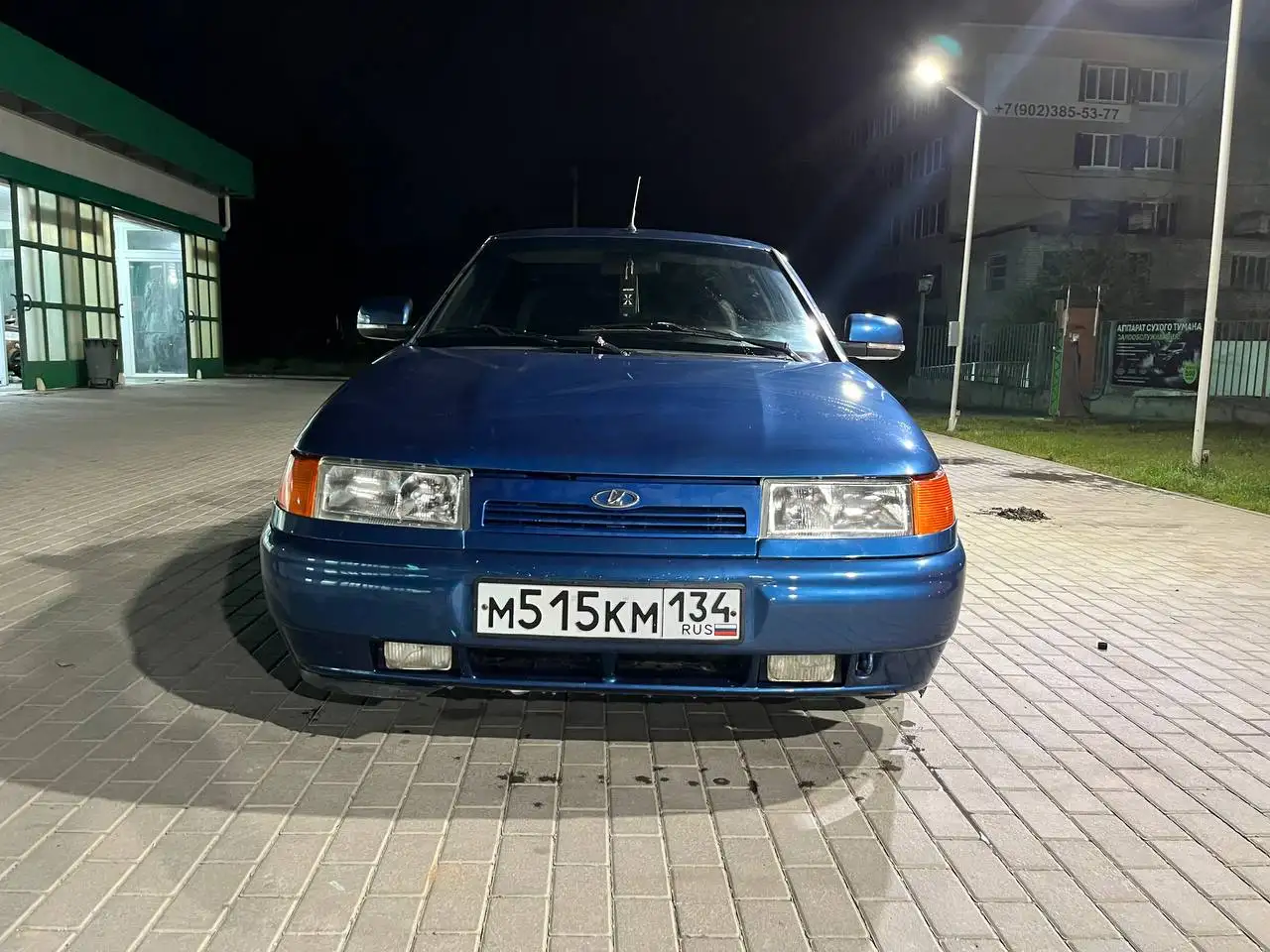 ВАЗ 2110 2005 года - Авто в Волгоград