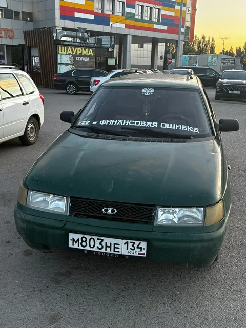 Lada 2111 - Кузовной ремонт в Волгоград