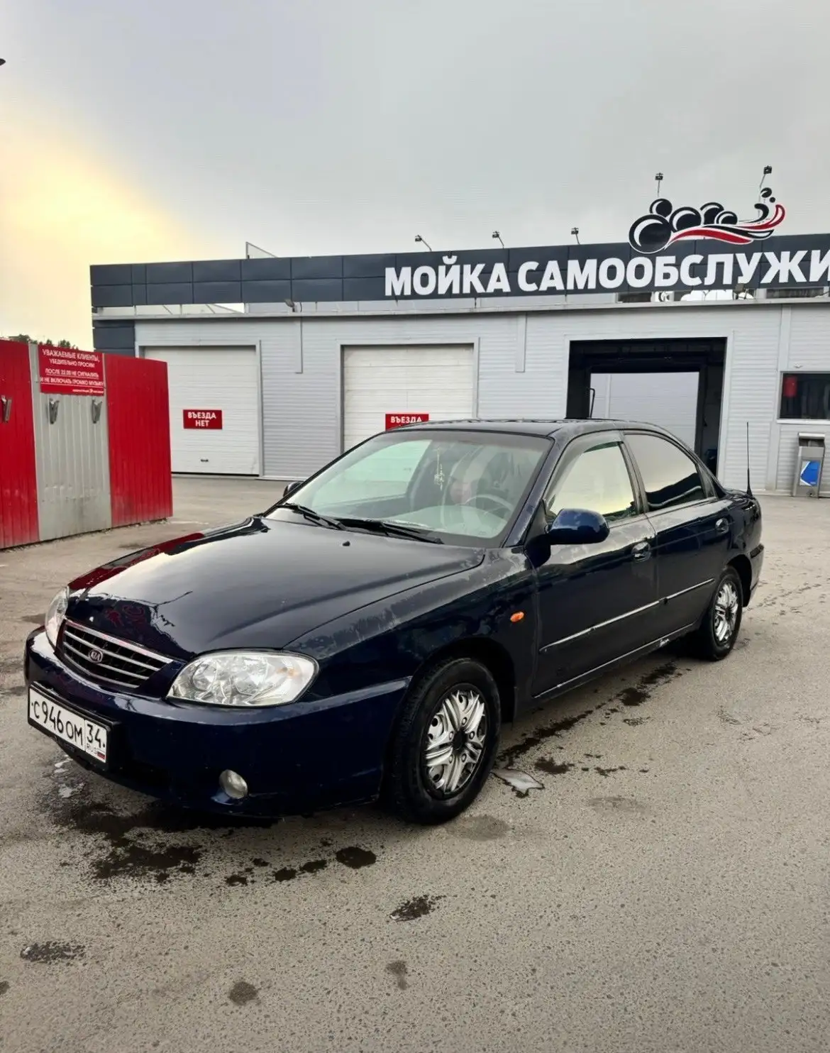 Kia Spectra 2008 года с ГБО - Легковые автомобили (Авто) в Волгоград