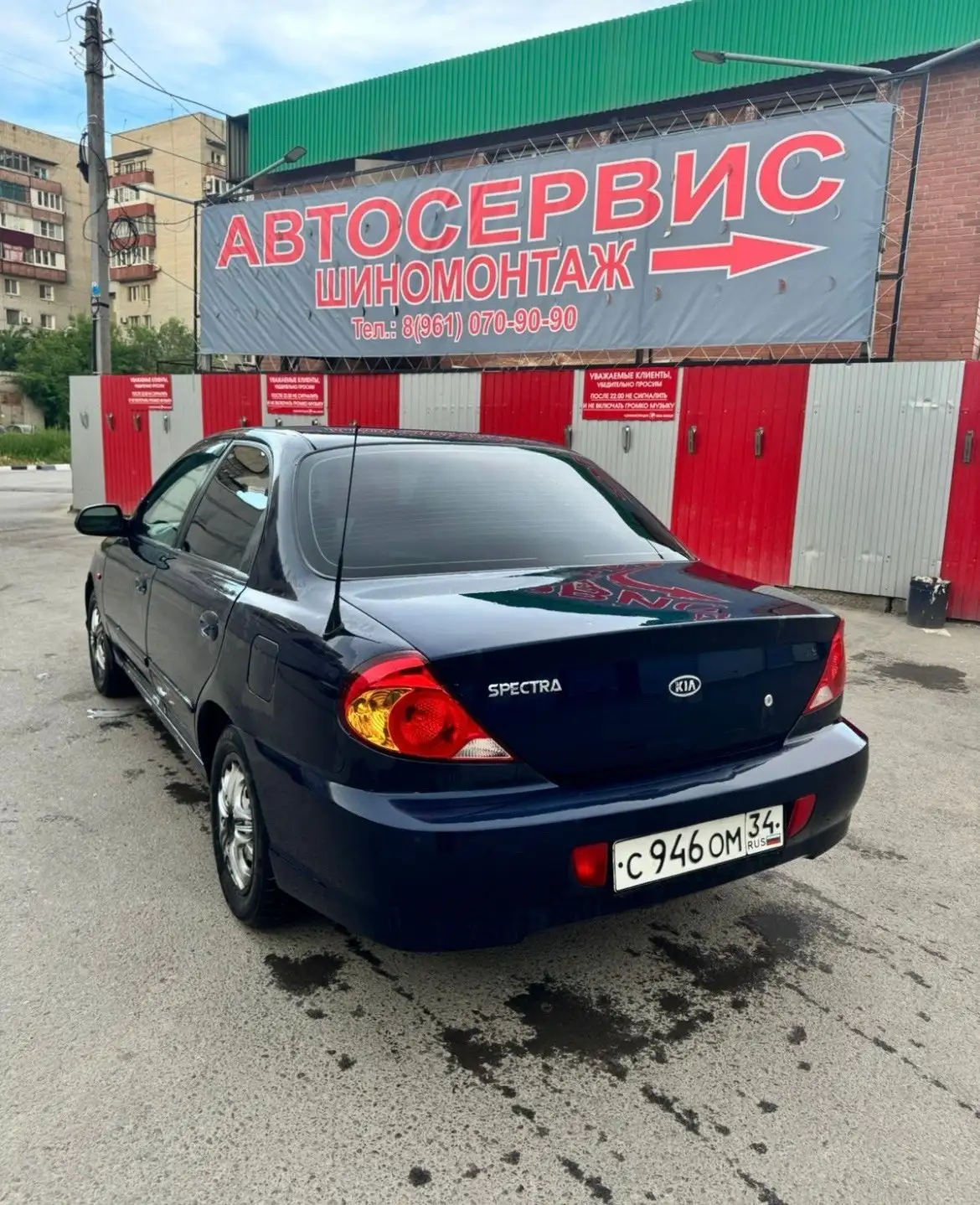 Kia Spectra 2008 года с ГБО - Легковые автомобили (Авто) в Волгоград