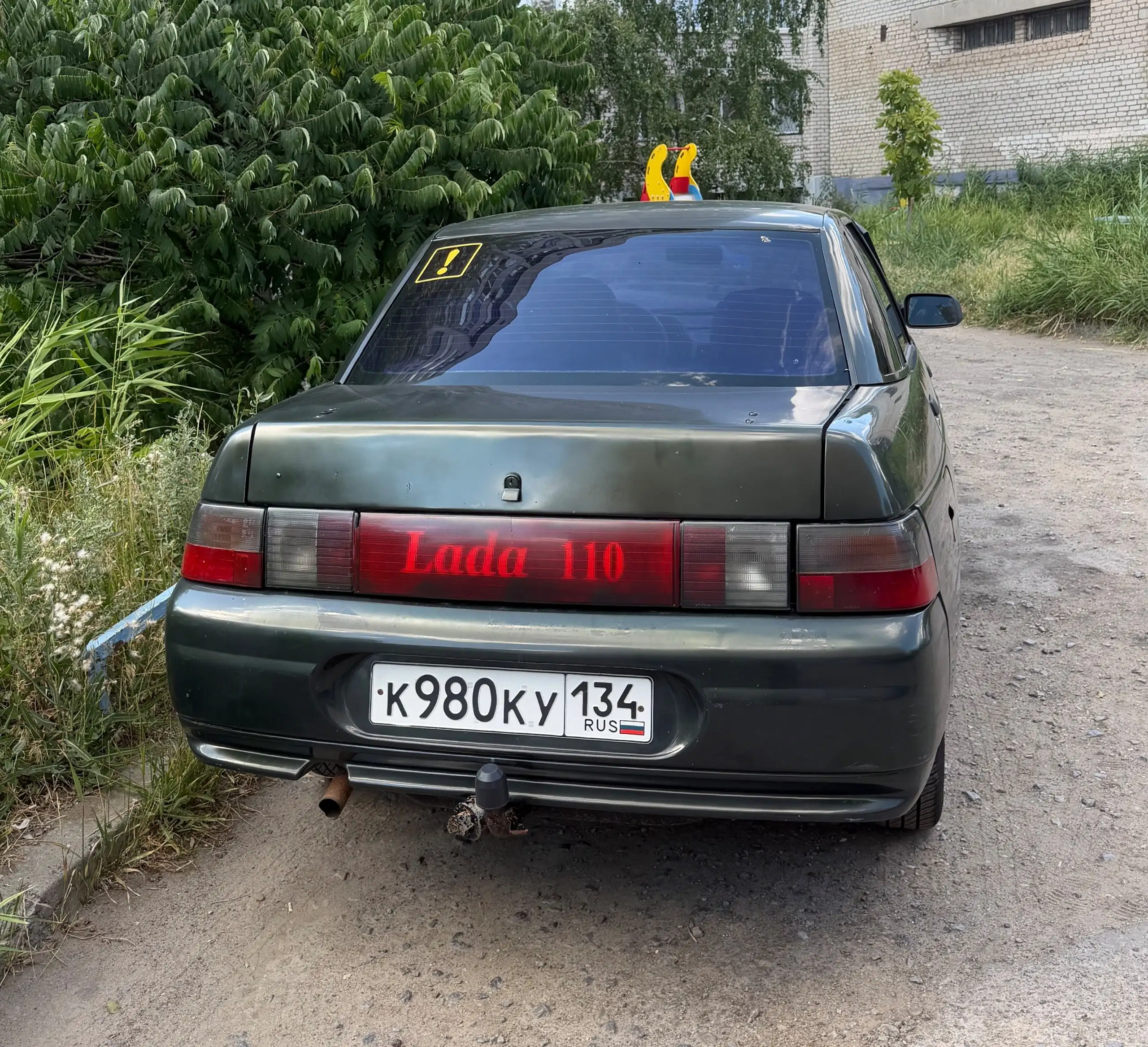 ВАЗ 2110, 2006 года - Легковые автомобили (Авто) в Волгоград