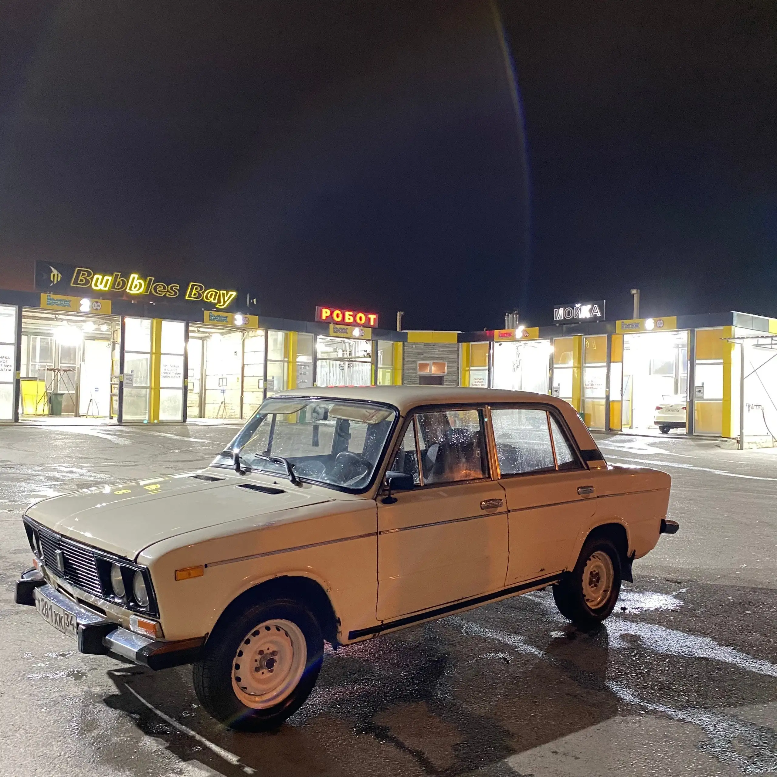 Продажа ВАЗ 2106 - Легковые автомобили (Авто) в Волгоград