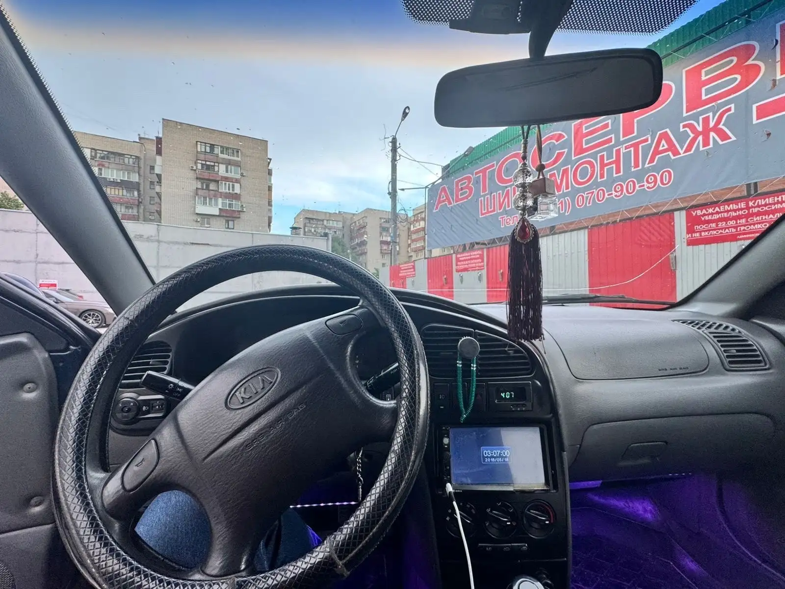 Kia Spectra 2008 с ГБО - Легковые автомобили (Авто) в Волгоград