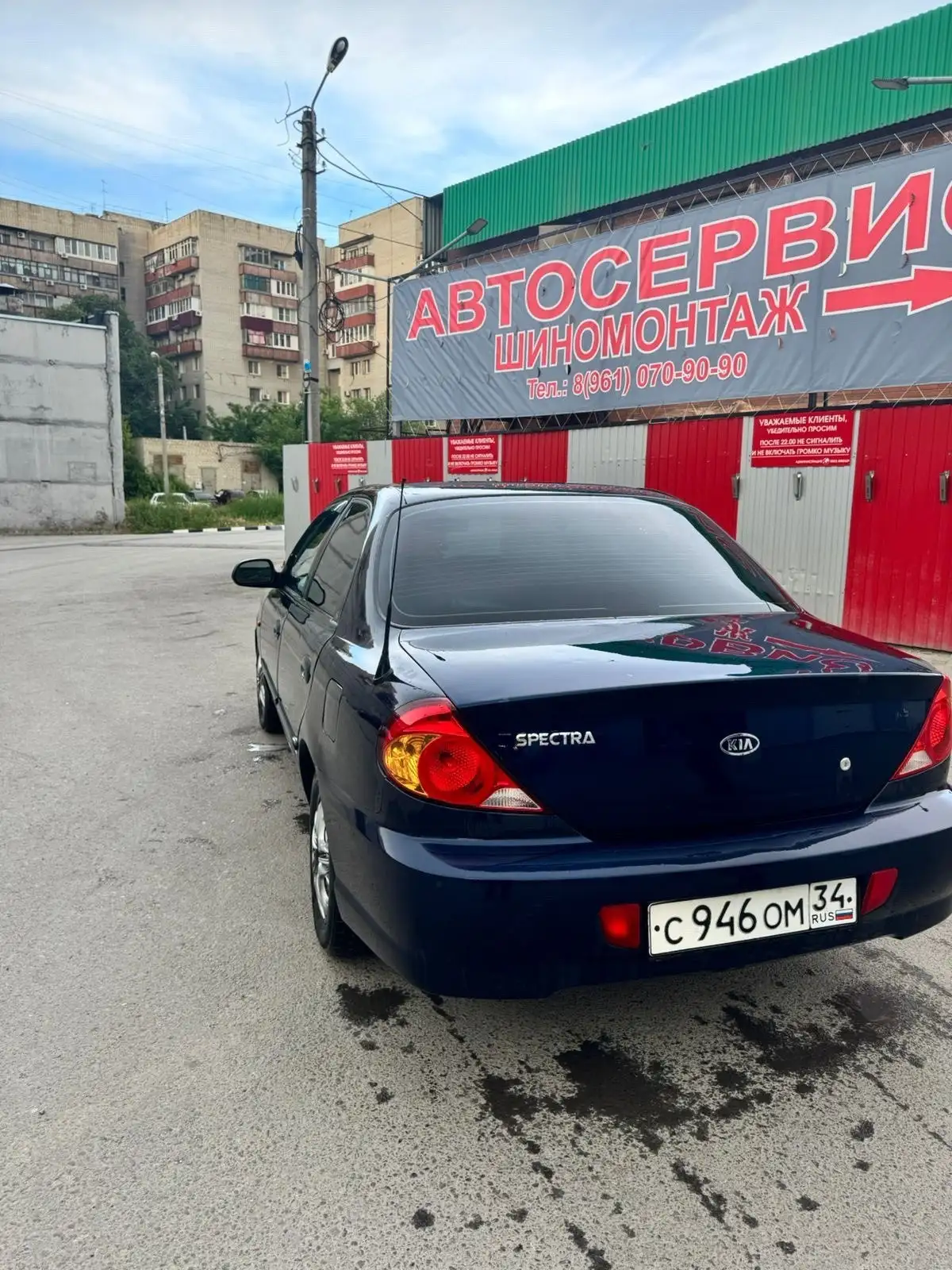 Kia Spectra 2008 с ГБО - Легковые автомобили (Авто) в Волгоград