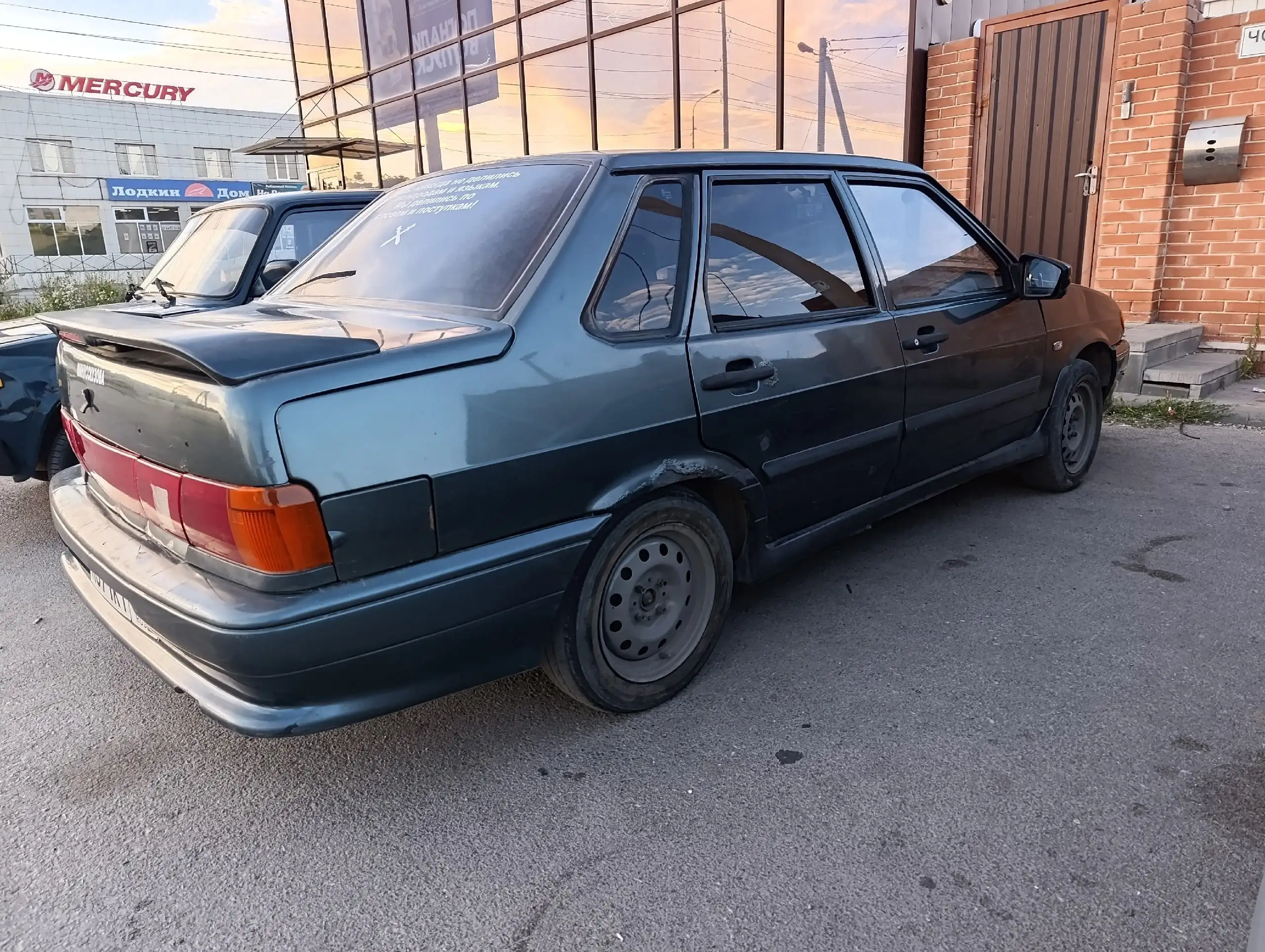 Продажа ВАЗ 2115 2010 г.в. - Легковые автомобили (Авто) в Волгоград