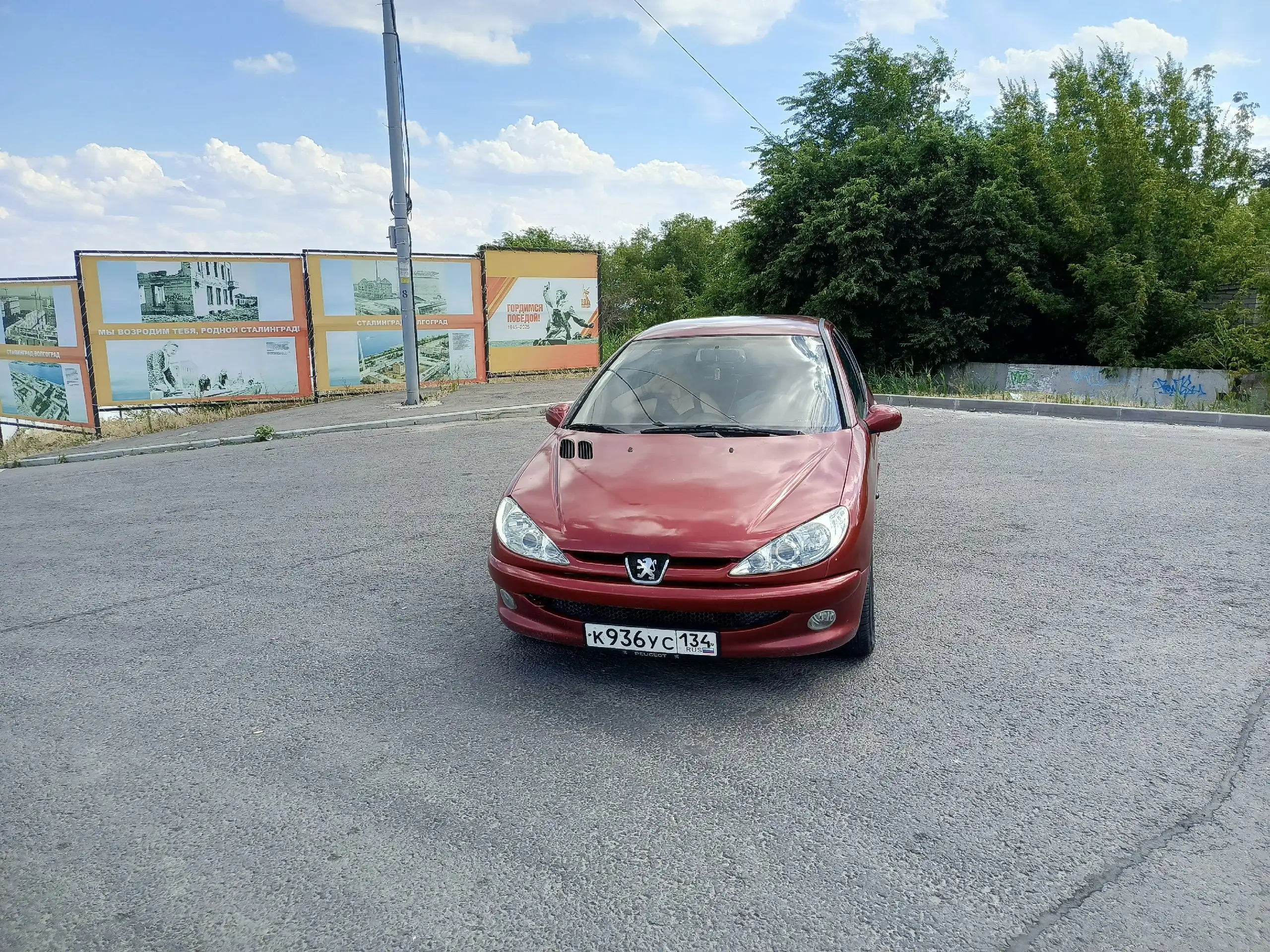 Peugeot 206 1.4 AT - Легковые автомобили (Авто) в Волгоград