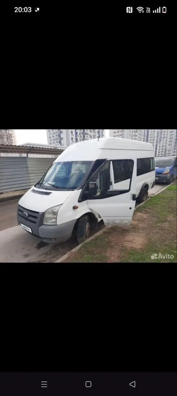 Продажа Ford Transit 2013 - Легковые фургоны (Авто) в Волгоград