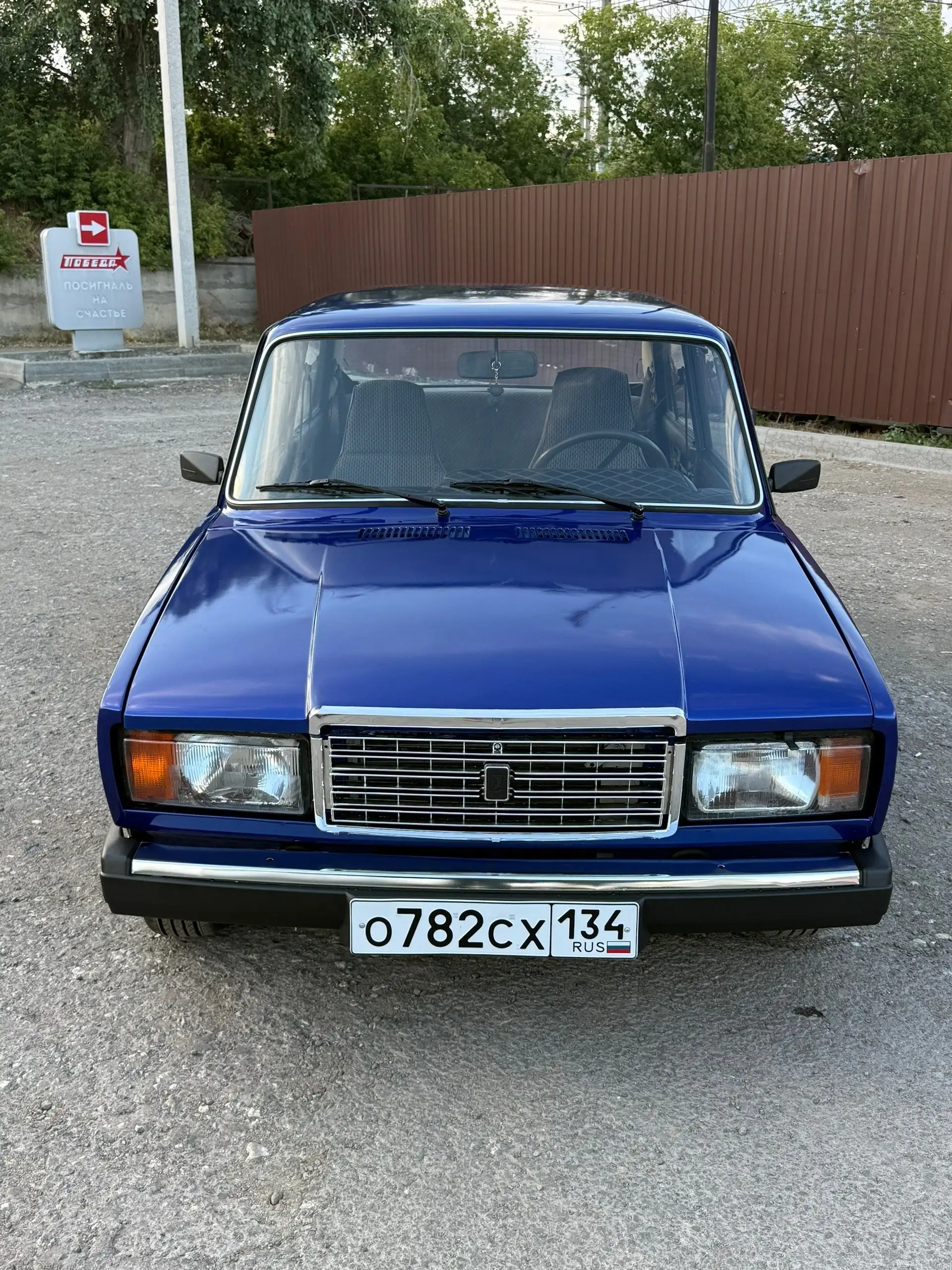 ВАЗ 2107 (2007) Мускари - Легковые автомобили (Авто) в Волгоград