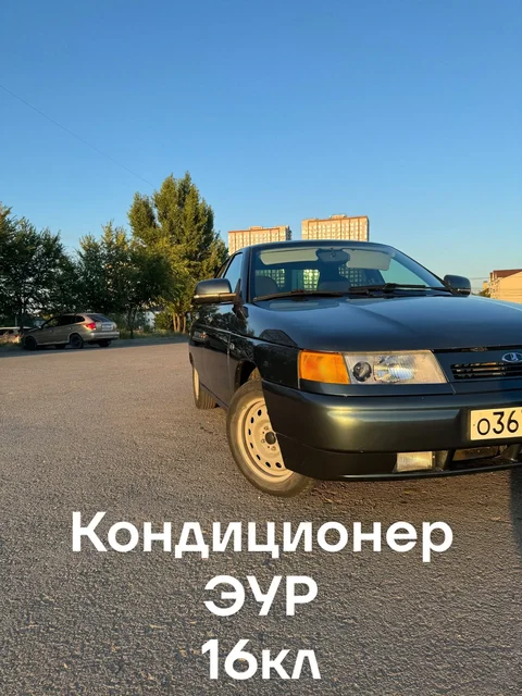 Продам Богдан 2013 года - Авто в Волгоград