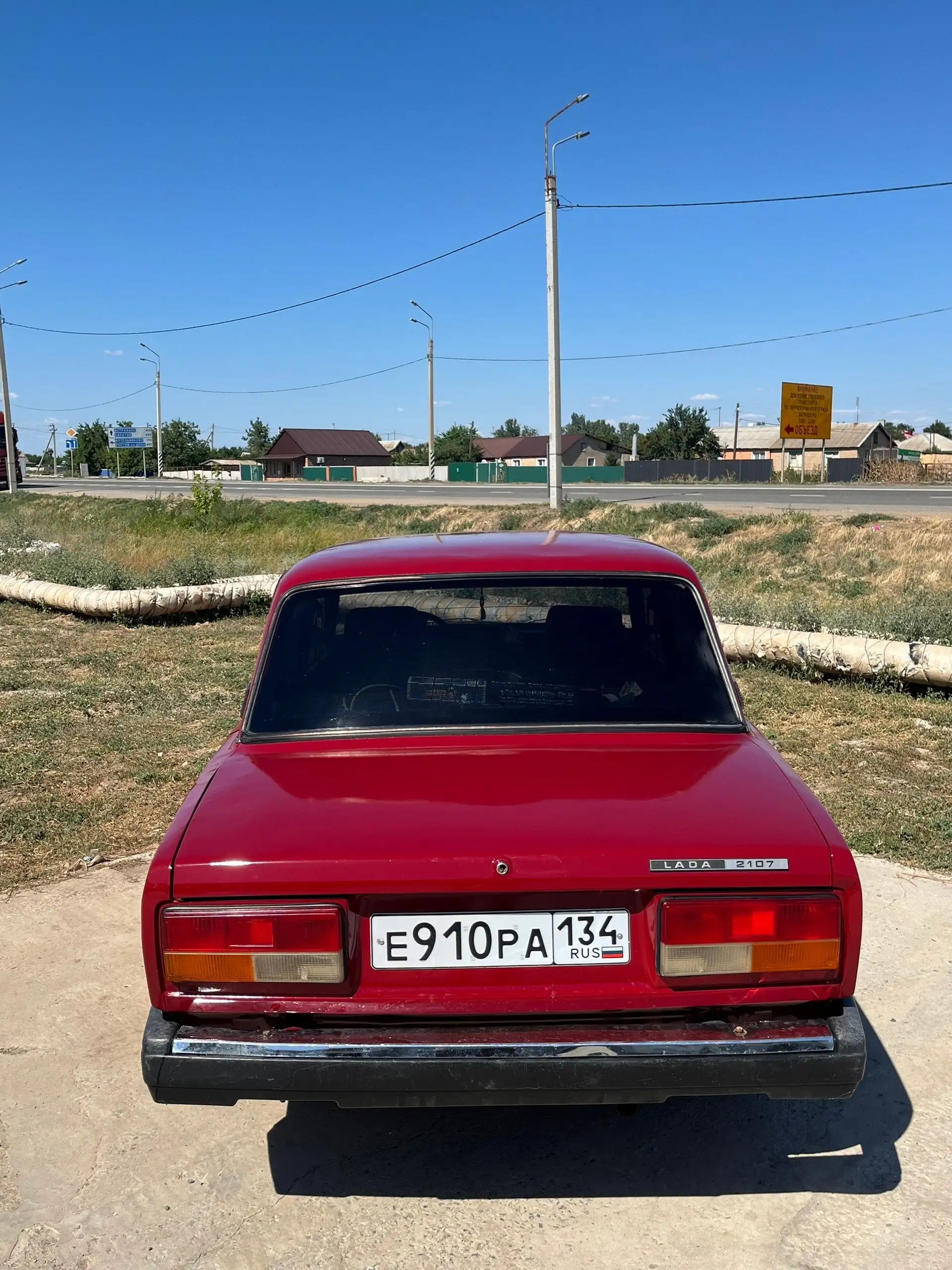 ВАЗ-2107 - Легковые автомобили (Авто) в Волгоград
