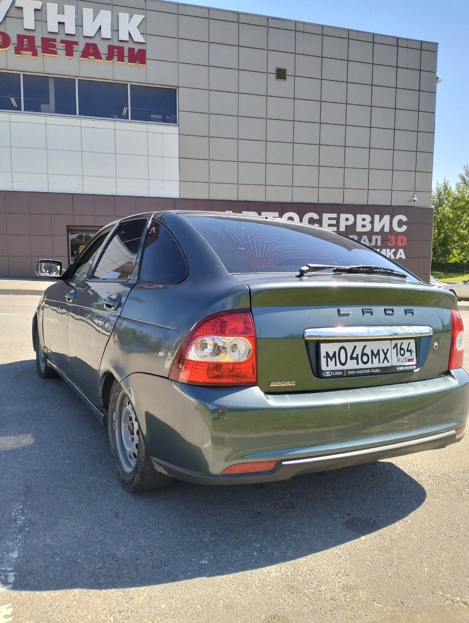Lada Priora 2008 - Легковые автомобили (Авто) в Волгоград