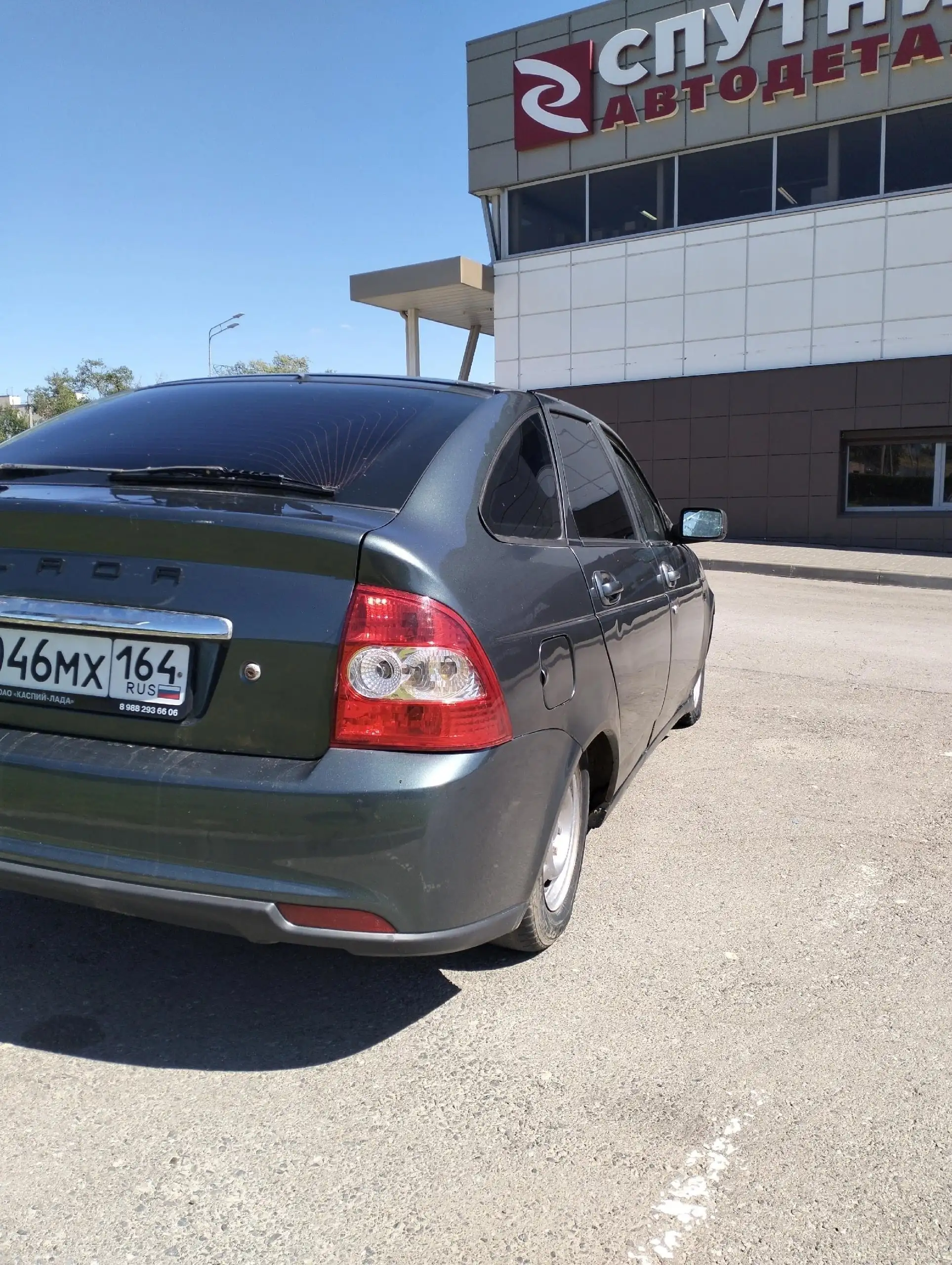 Lada Priora 2008 - Легковые автомобили (Авто) в Волгоград