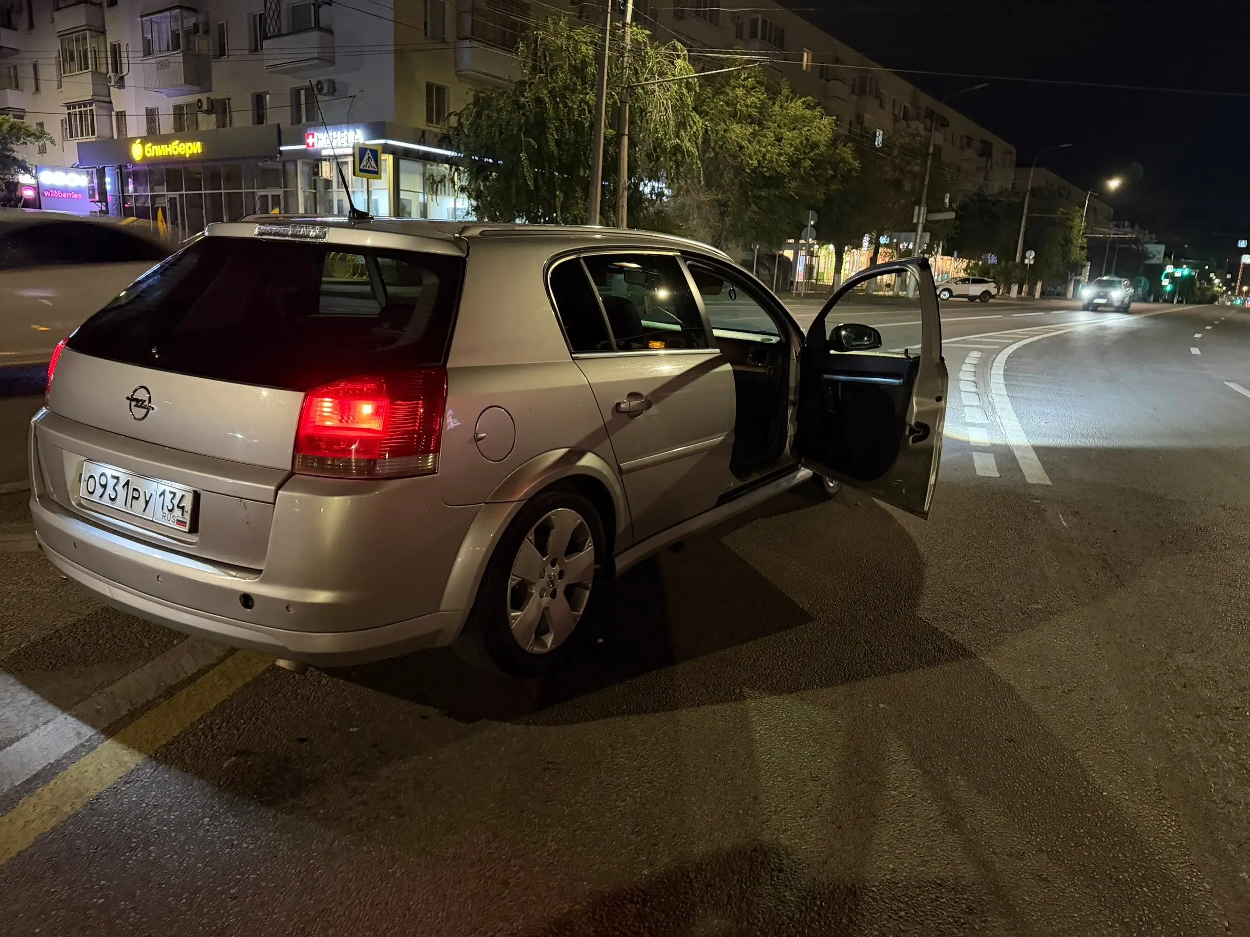 Опель Сигнум 2005 - Легковые автомобили (Авто) в Волгоград